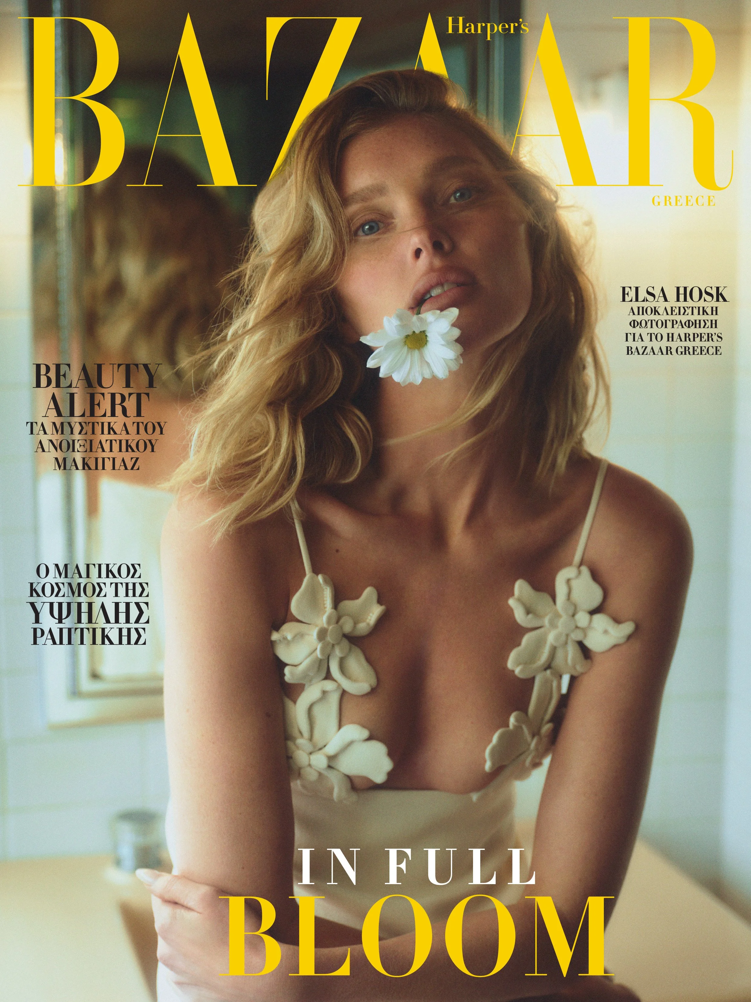 Elsa Hosk | Harpers Bazaar