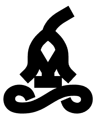 Black abstract artistic design or logo with flowing shapes and a diamond shape in the center.