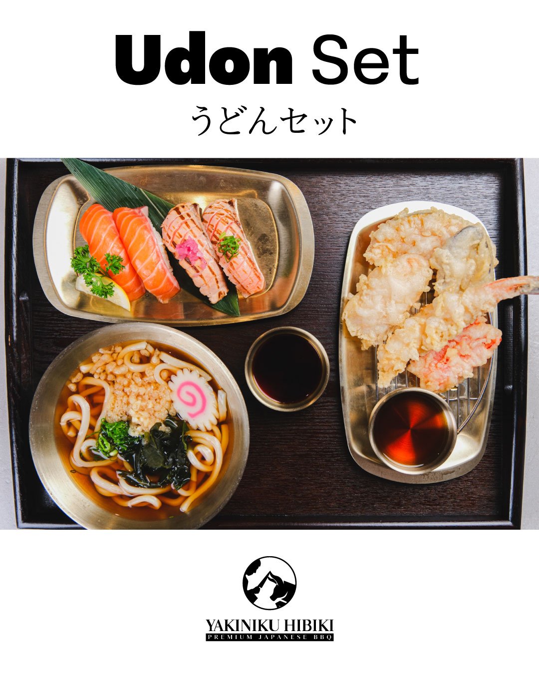 Cold weather calls for warm udon. Perfection in a bowl.
Yakiniku Hibiki | Premium Japanese BBQ
Sunshine Plaza
0478 639 565ā¬
MON-SUN 11:30am-3:00pm, 5pm-9:30pm
Kitchen Closes Lunch 2pm Dinner 9pm
šwww.yakinikuhibiki.com.au
šā0478 639 565ā¬
š #ud