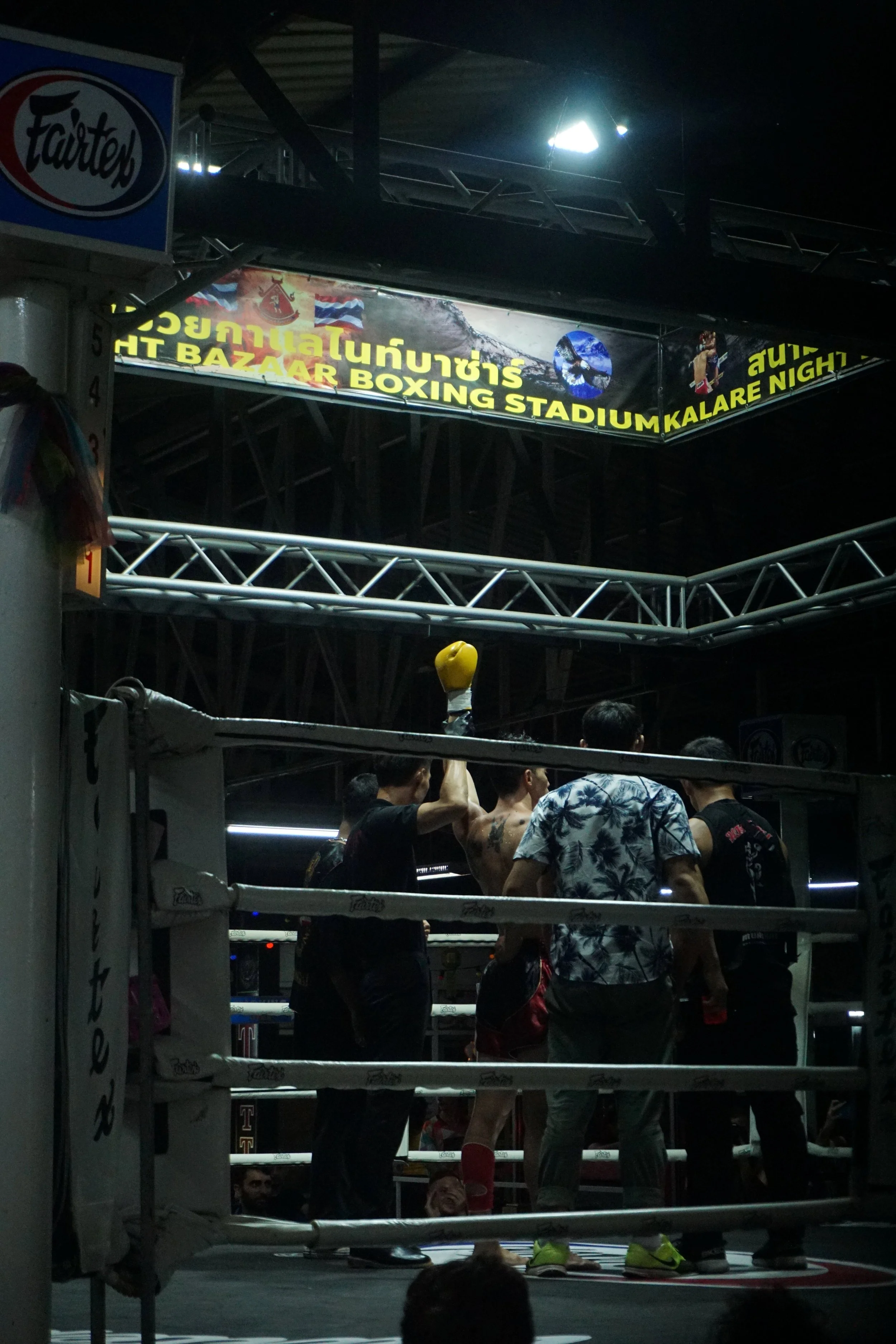 DSC03973.jpeg