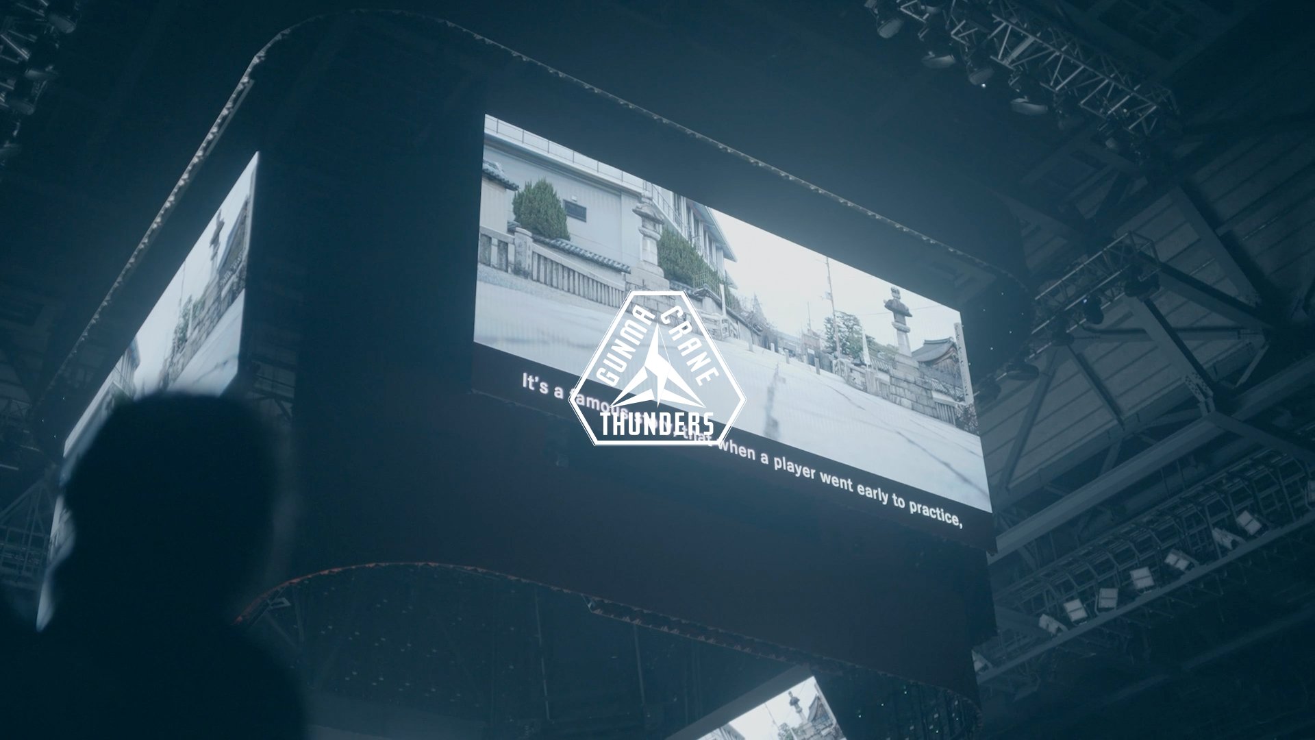 群馬クレインサンダーズ / Naoto Tsuji Hits 1,500 Career Three-Pointers (2025)