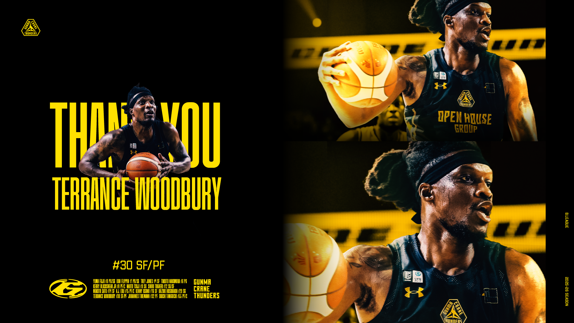 群馬クレインサンダーズ / THANK YOU, WOOD (2026)