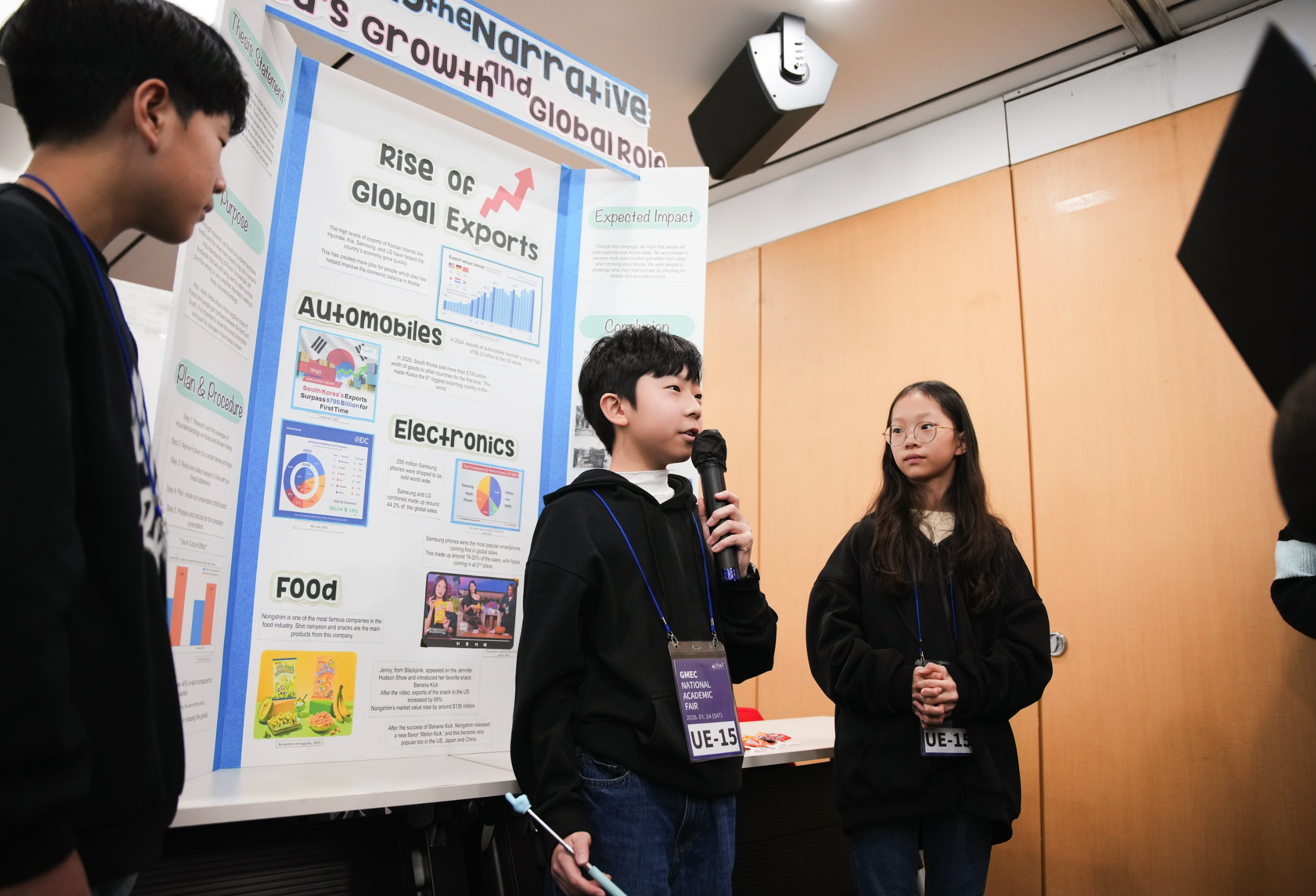 전시 및 발표 (5).png