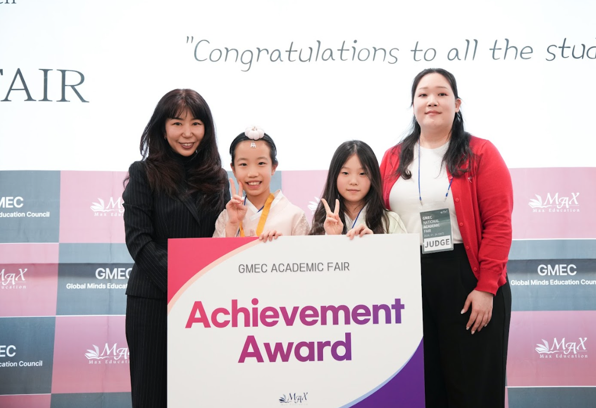 초등 저학년_Achievement (1).png