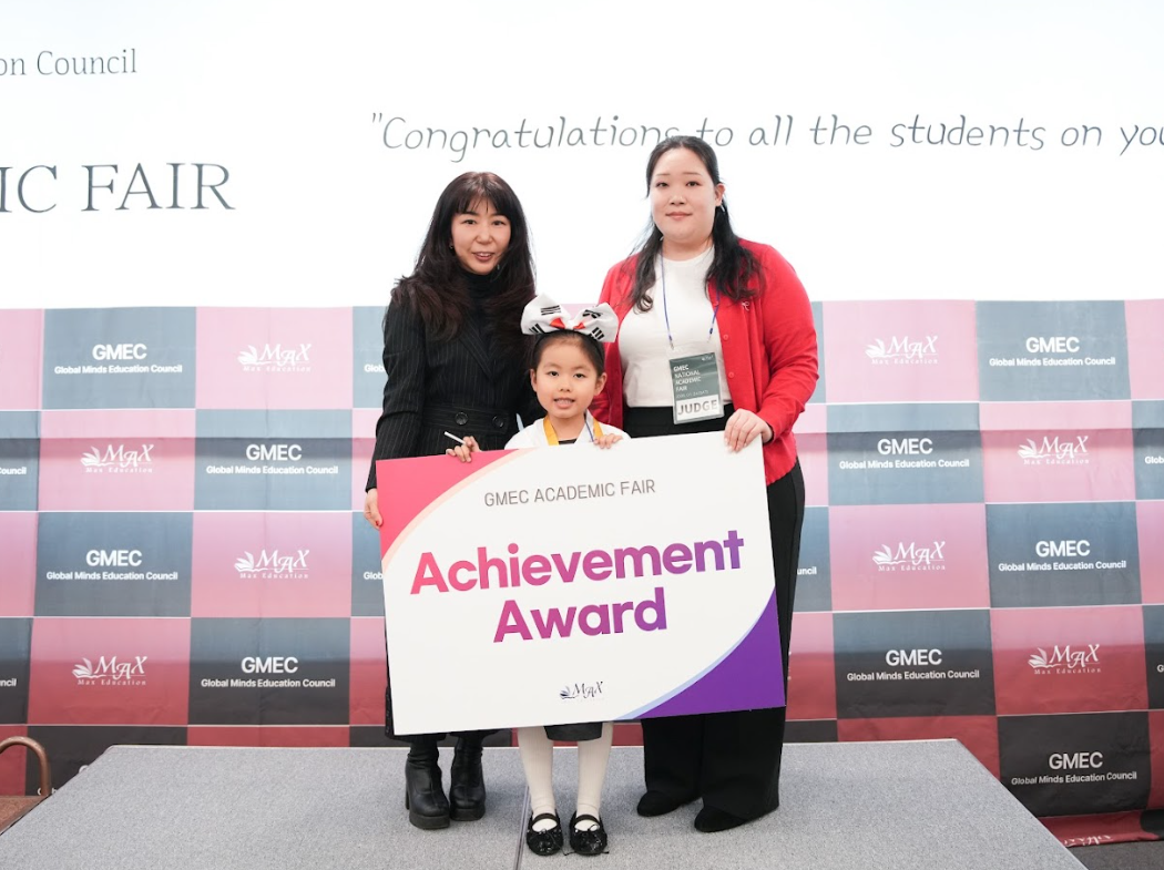 유치부_Achievement (1).png