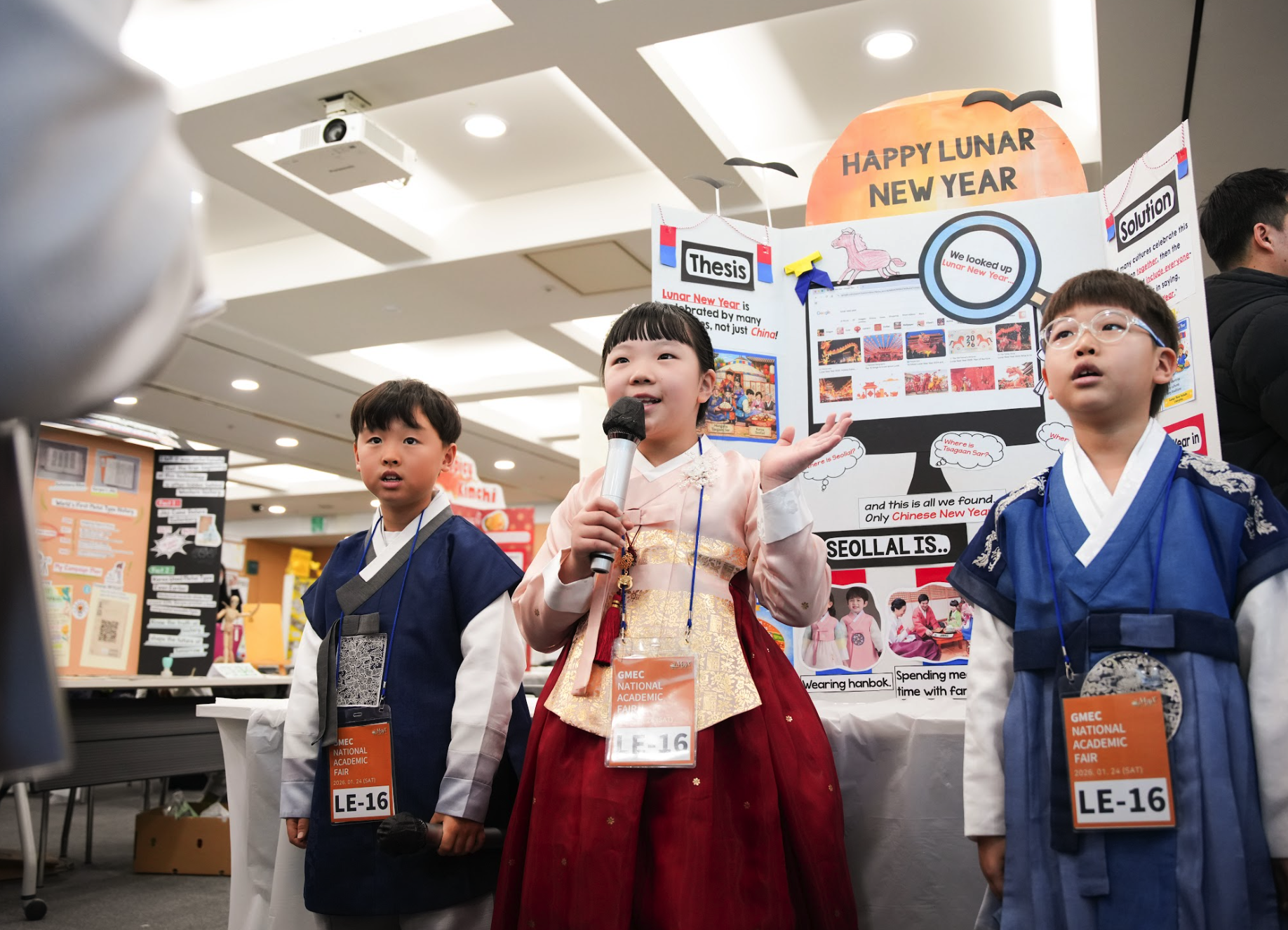 전시 및 발표 (2).png