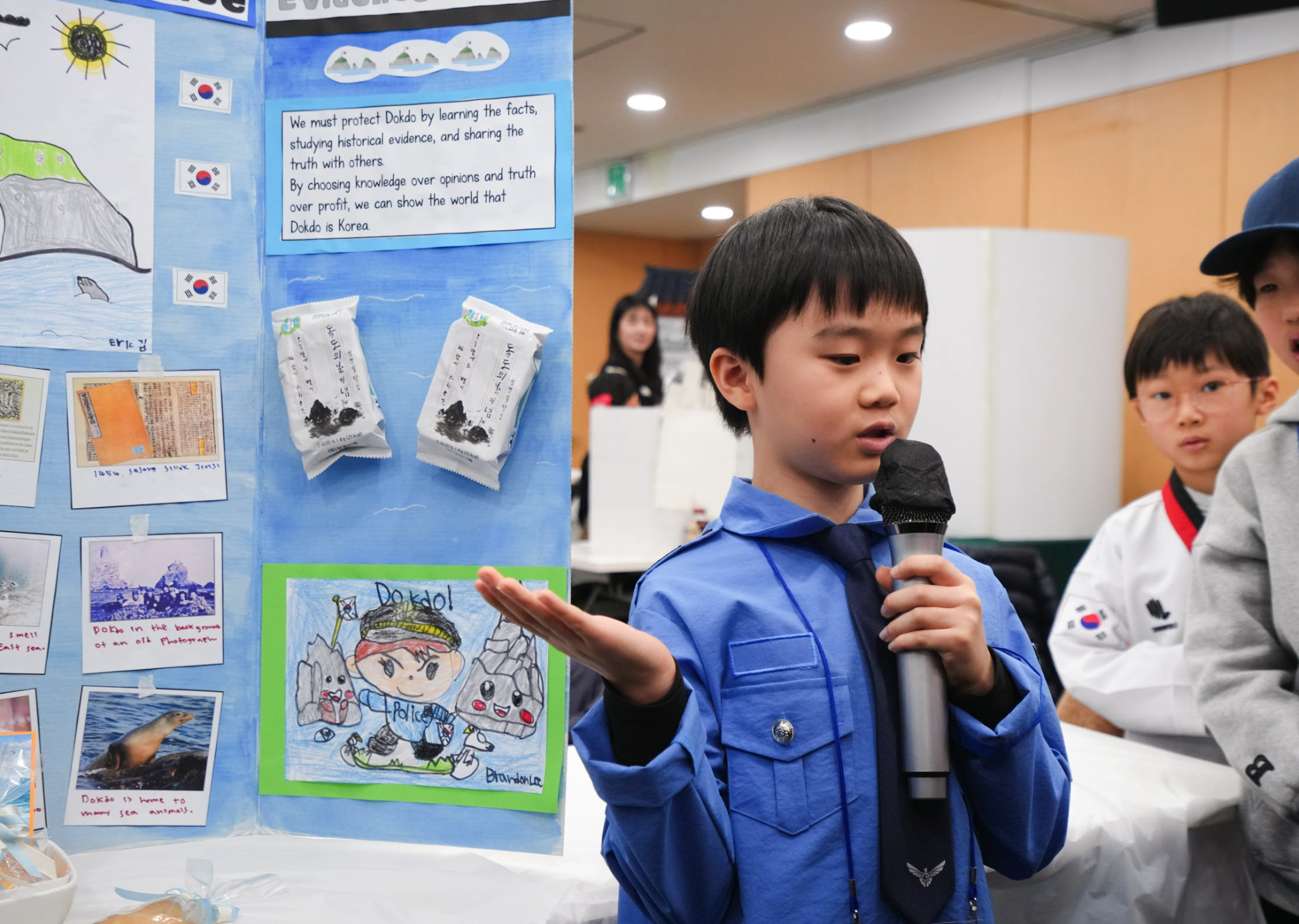 전시 및 발표 (3).png