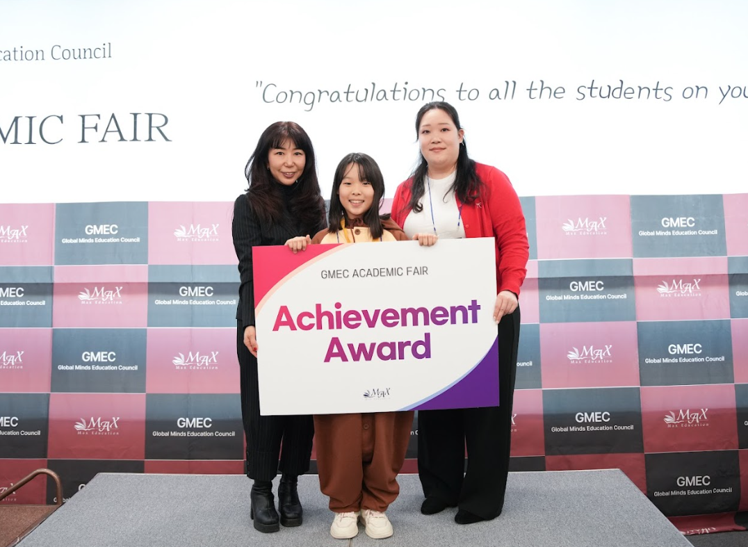 초등 저학년_Achievement (2).png