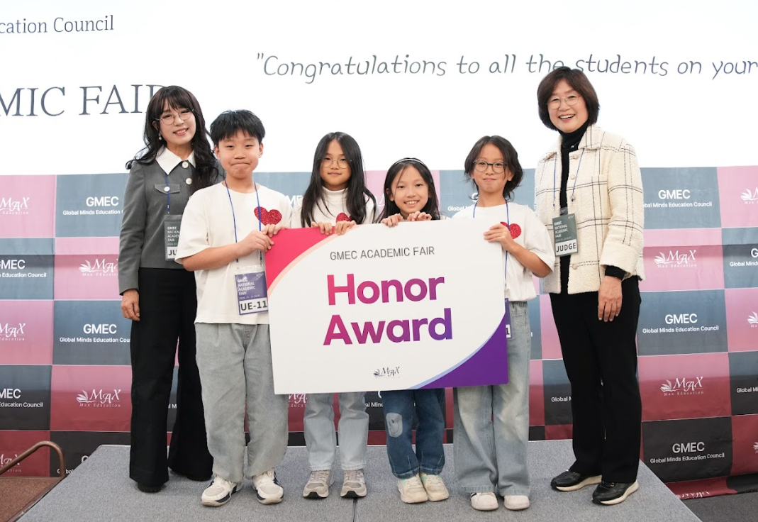 초등 고학년_Honor.png