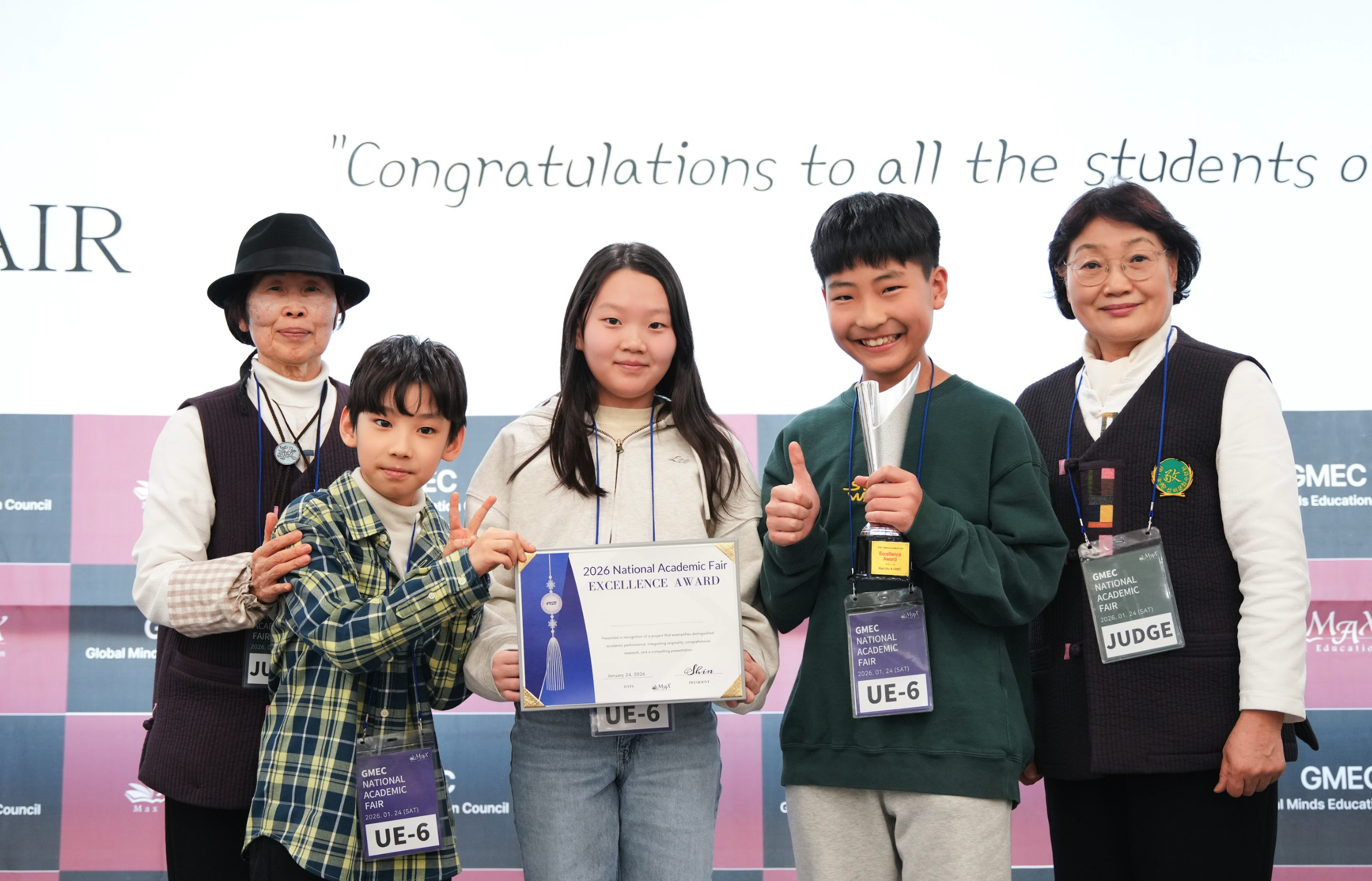 시상식 (1).png