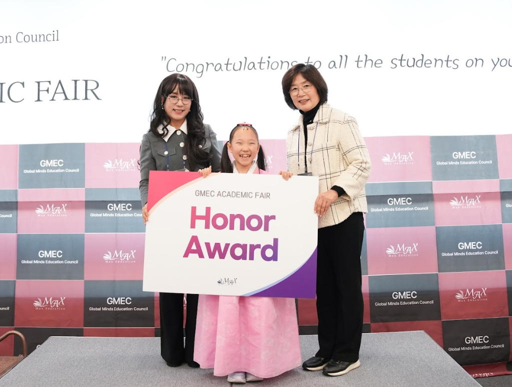 초등 저학년_Honor (2).png