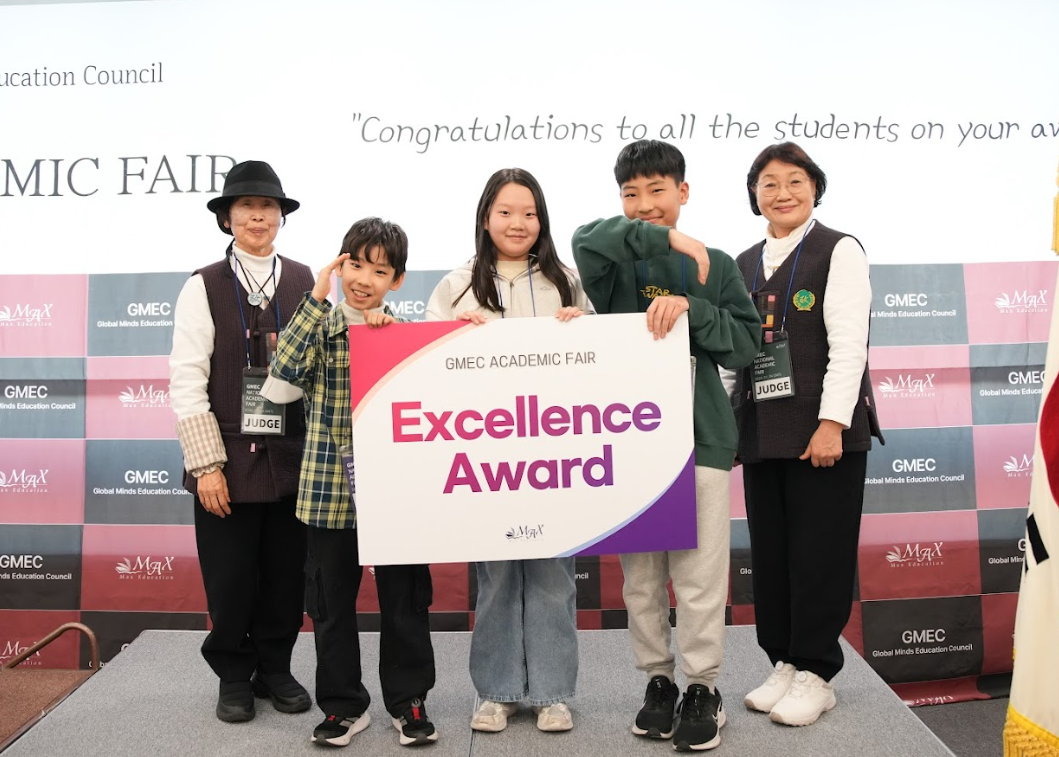 초등 고학년_Excellence.png