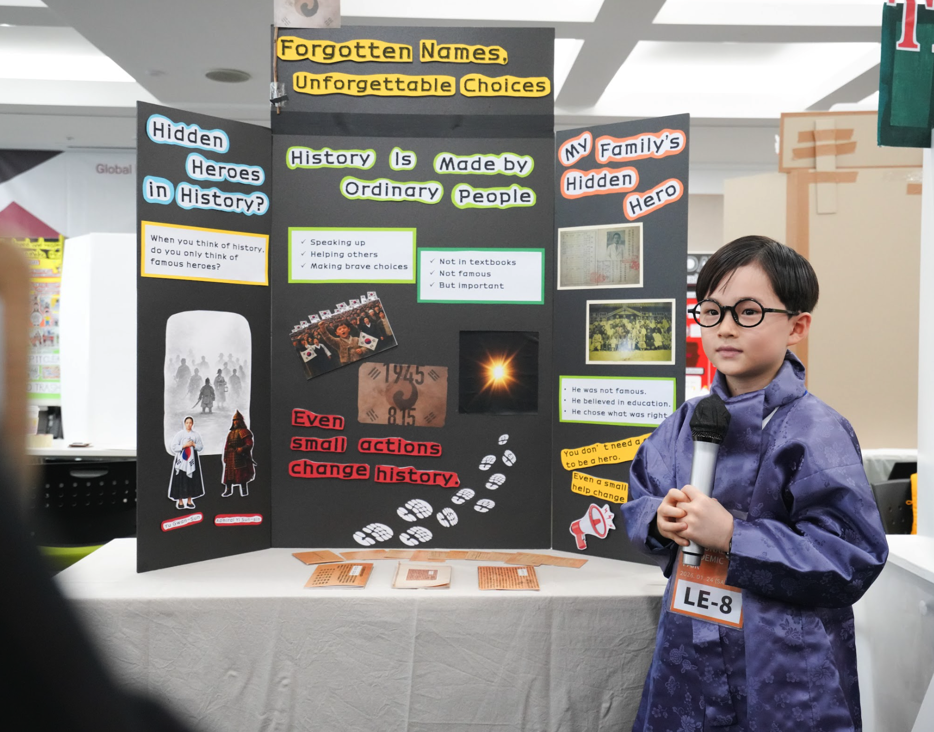 전시 및 발표 (1).png