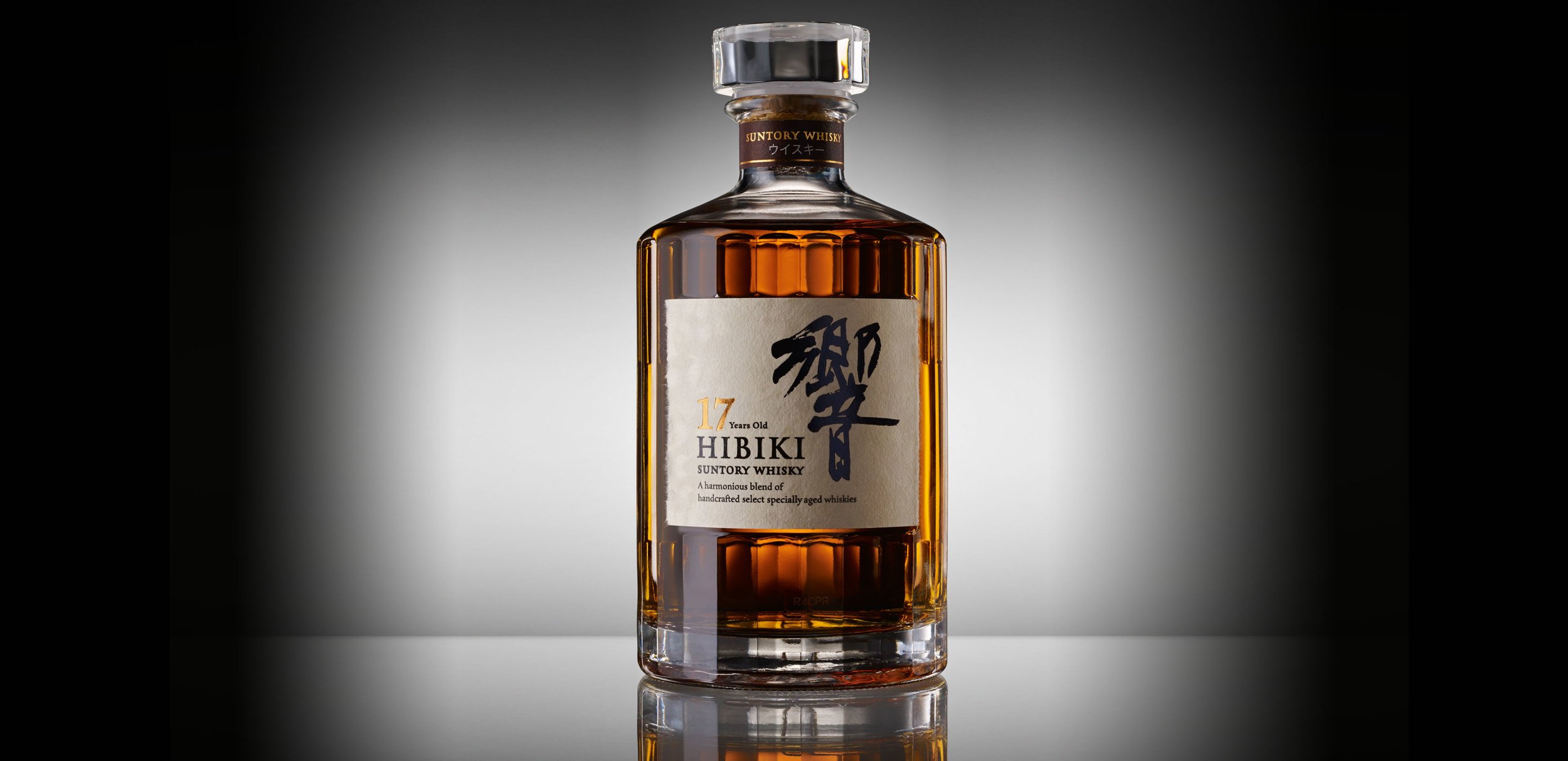 Suntory Hibiki 17 Years Old Whisky — The Obsessive Suntory Hibiki 17 Years Old Whisky — The Obsessive