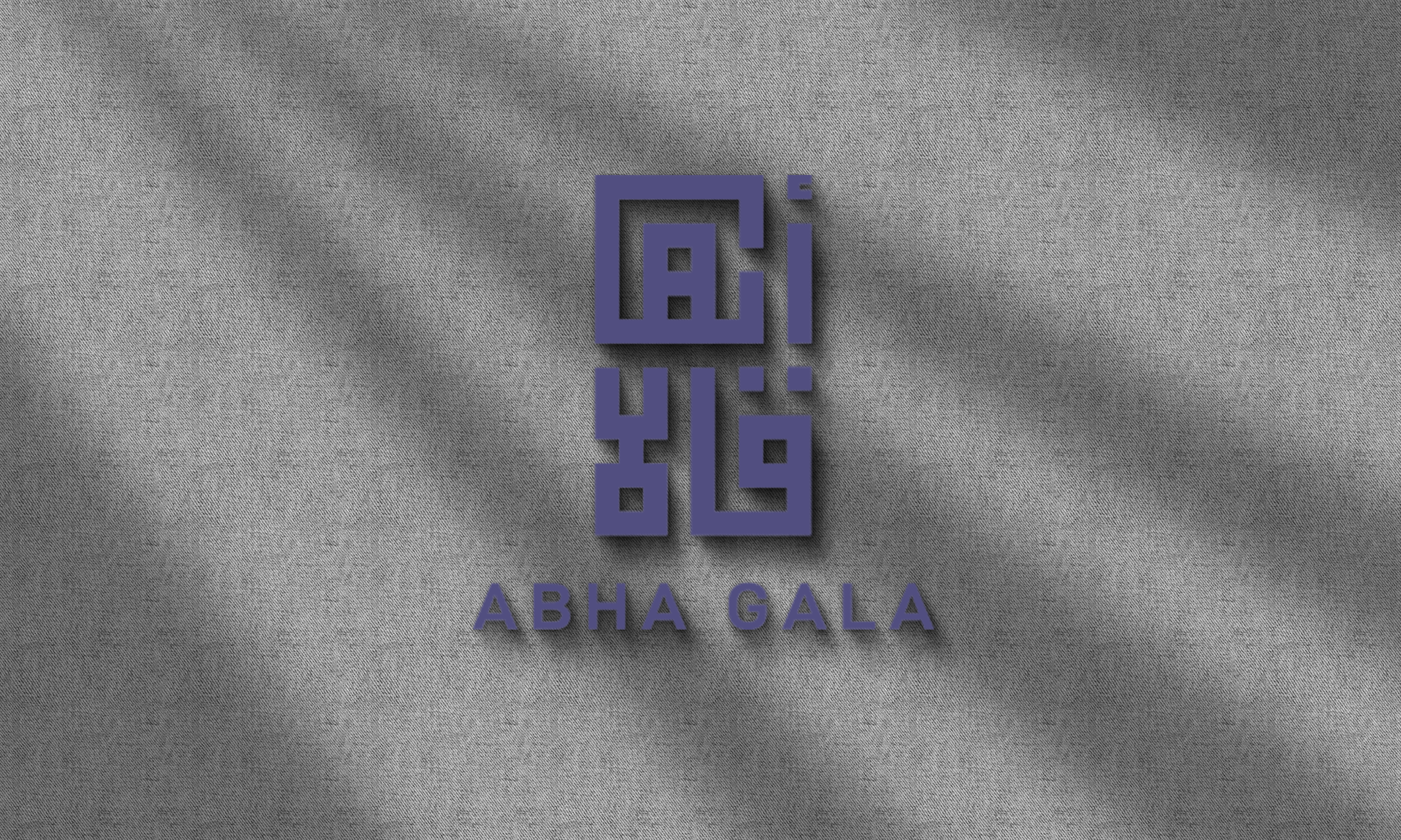 ABHA GALA LOGOO.png