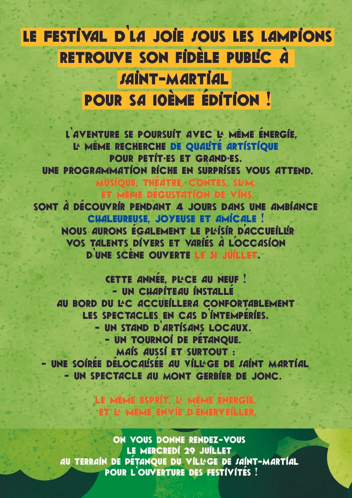 flyer sm 2-20.jpg