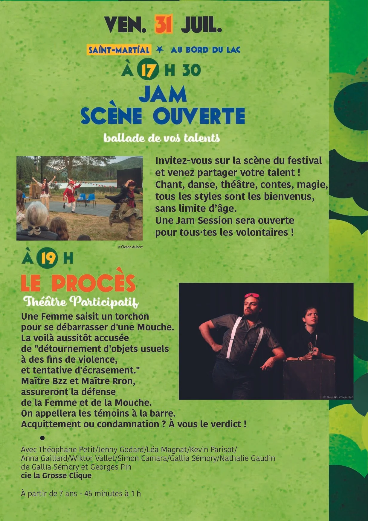 flyer sm 8-20.jpg