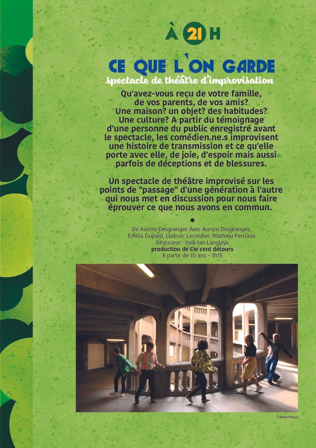 flyer sm 9-20.jpg