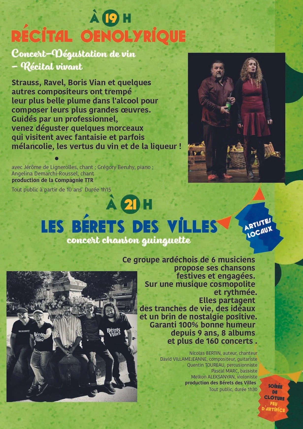 flyer sm 11-20.jpg