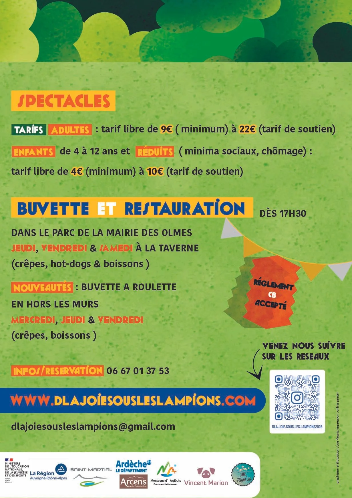 flyer sm 12-20.jpg