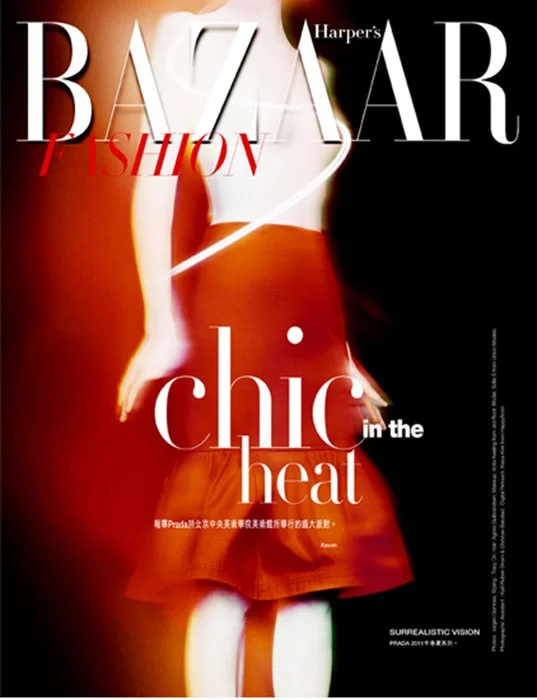 Prada reportHarpers Bazaar 01.jpg