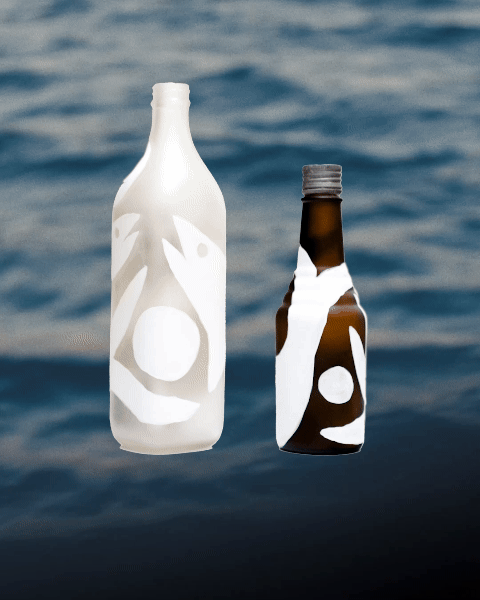 Bottles GIF_1.gif