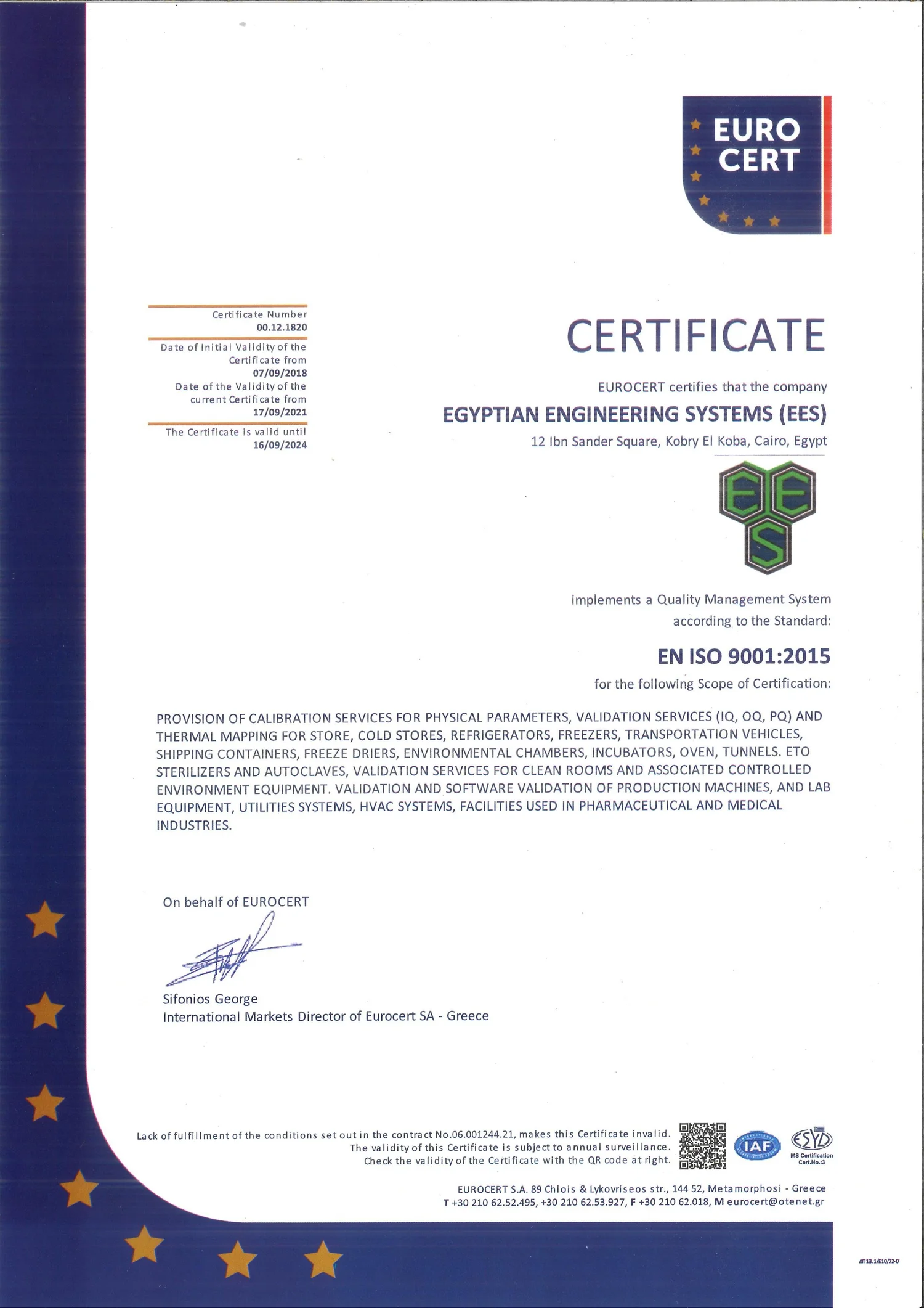 Egyptian Engineering Systems Egyptian Engineering Systems