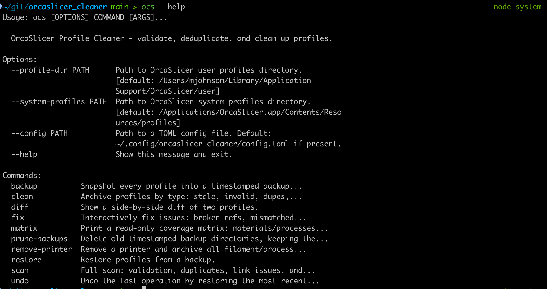 Screenshot 2026-07-14 at 12.58.21.png