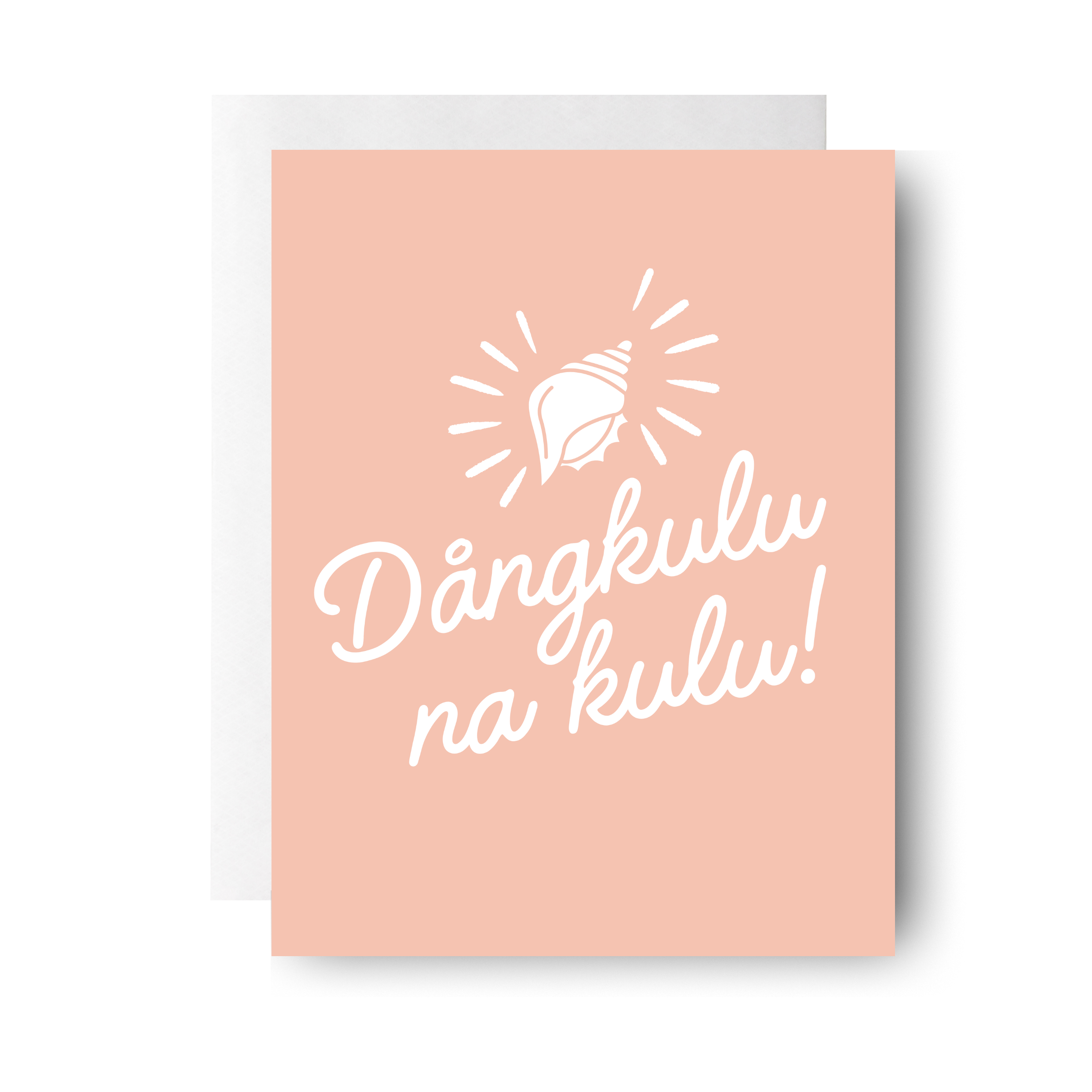 Dångkulu na kulu A2 Mockup (x1).png