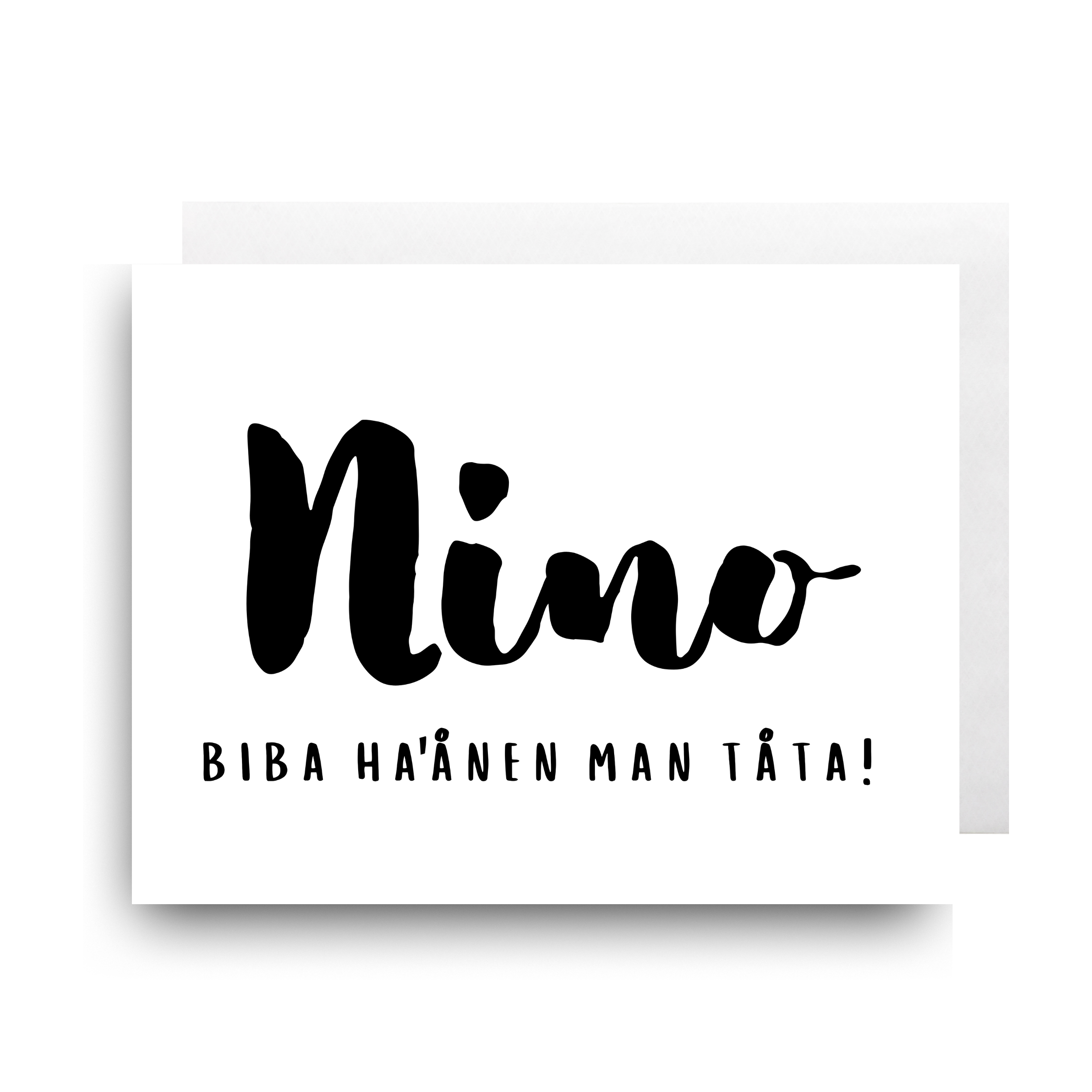 Nino, Biba Ha'ånen Man Tåta (Godfather, Happy Father's Day)