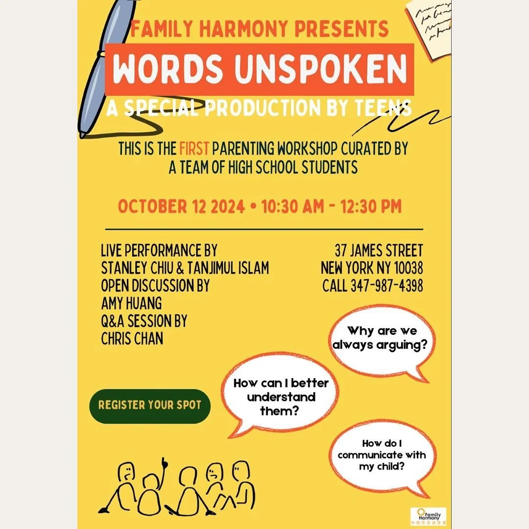 ✨Sharing this AMAZING workshop that Family Harmony, one of our coalition members, is hosting Saturday, October 12th, 2024 from 10:30 AM-12:30 PM at 37 James Street. 

Come hear YOUTH present their workshop on parenting and talk about themes like comm