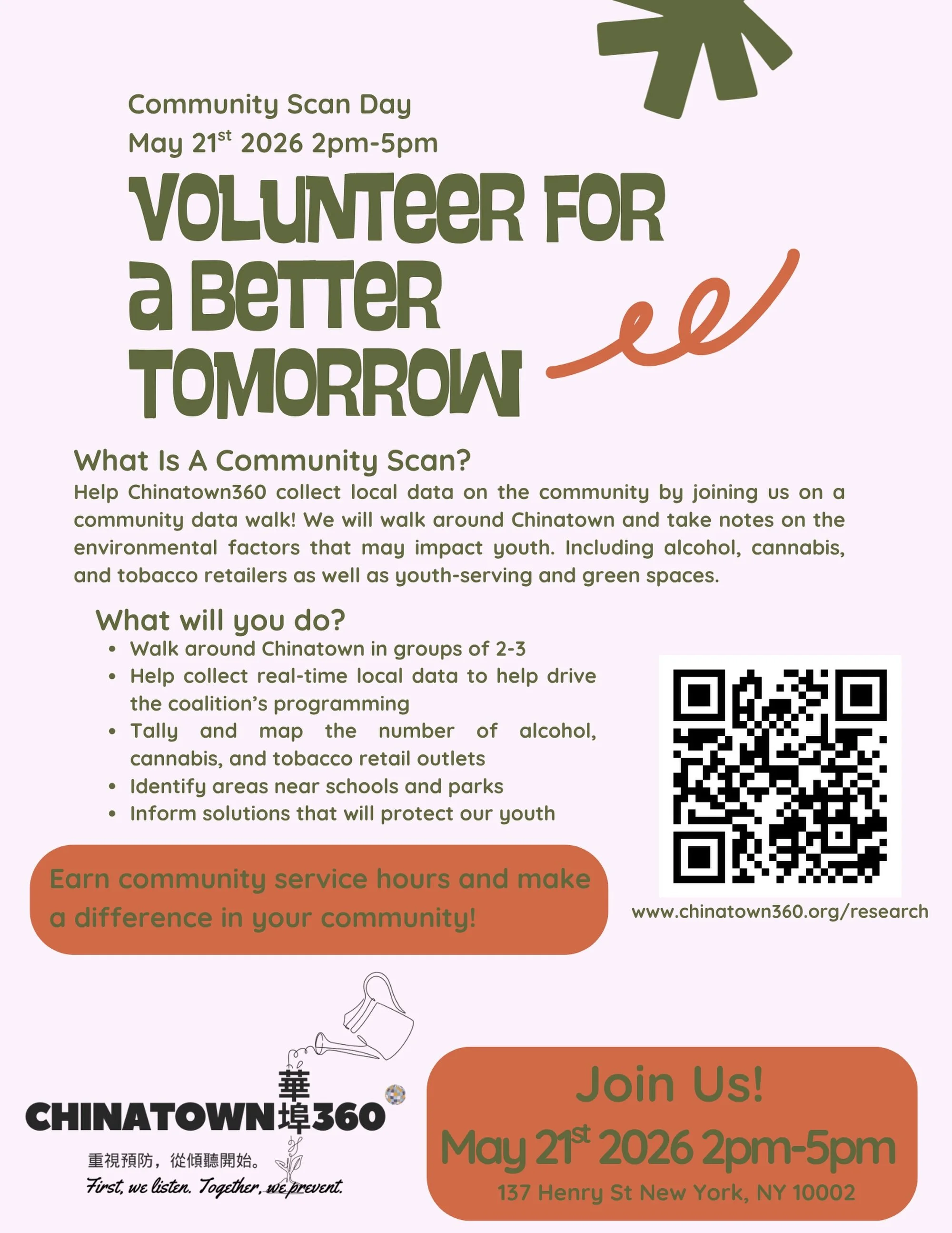 Hello!!! We&rsquo;re looking for volunteers to assist us with a community scan on May 21st! It&rsquo;ll involve walking around Chinatown and documenting environmental factors impacting youth. We will also be hosting our first in-person coalition meet