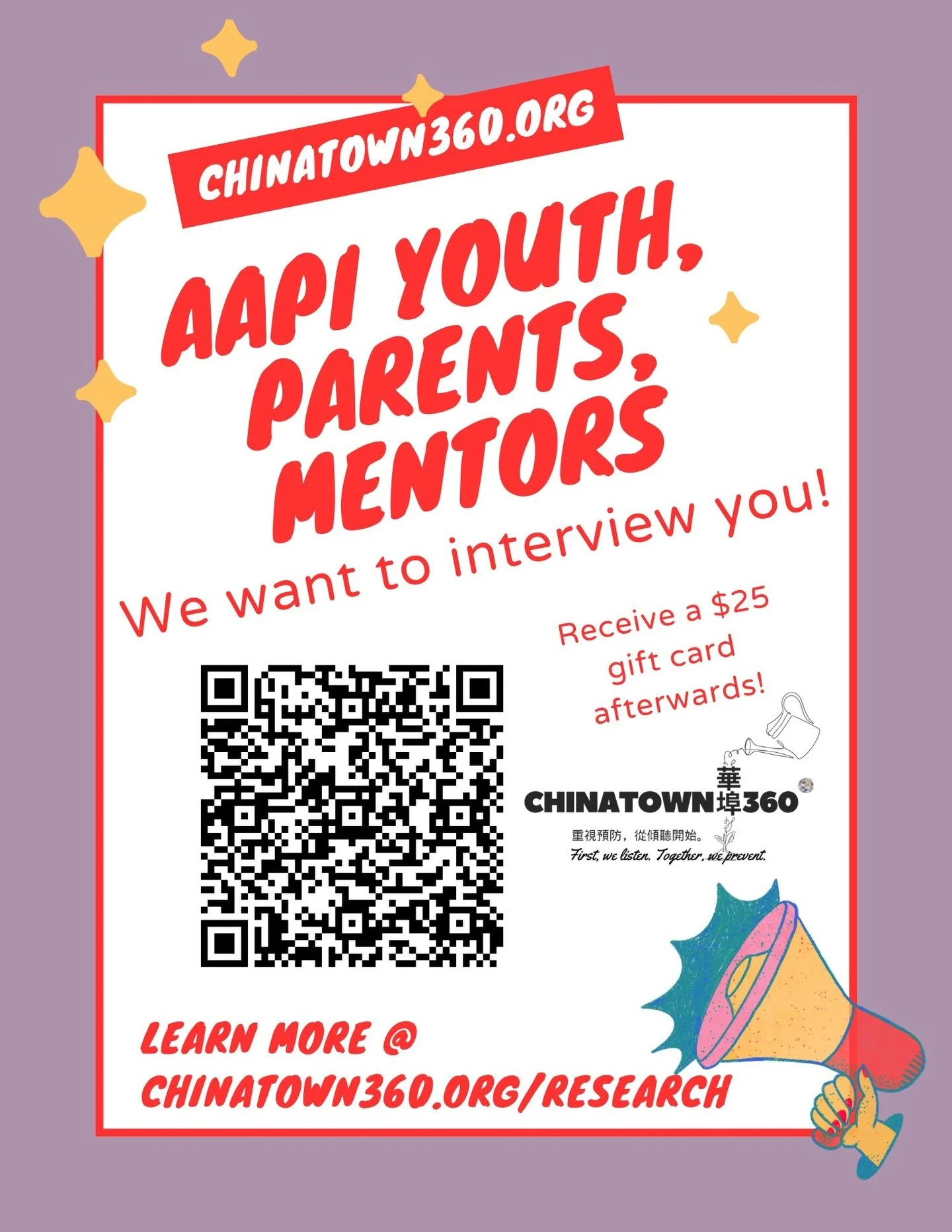 Hi Chinatown! 

Chinatown360 is looking for youth, parents, youth mentors, and local leaders to participate in focus groups and stakeholder interviews about youth wellbeing, mental health, and substance use in our community.

Your experiences and per