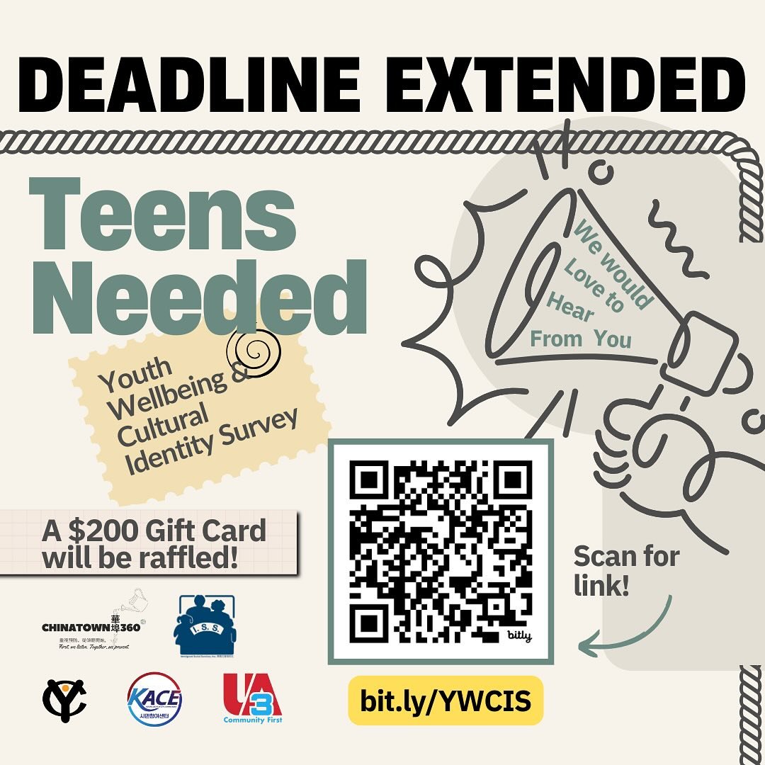 ‼️We&rsquo;re EXTENDING our youth survey deadline to Friday, March 14th‼️

If you haven&rsquo;t had the chance to take our survey, please do it now to be entered into a raffle to win one $200 Visa gift card. You can access the survey by scanning the 