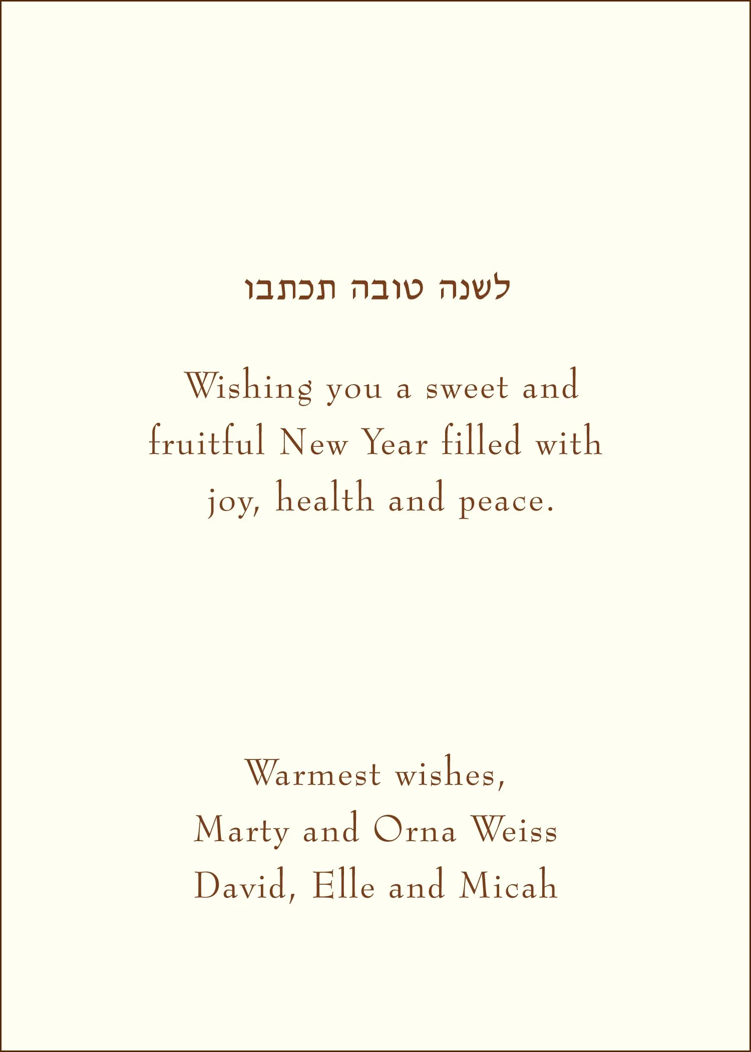 Card #354 inside.jpeg