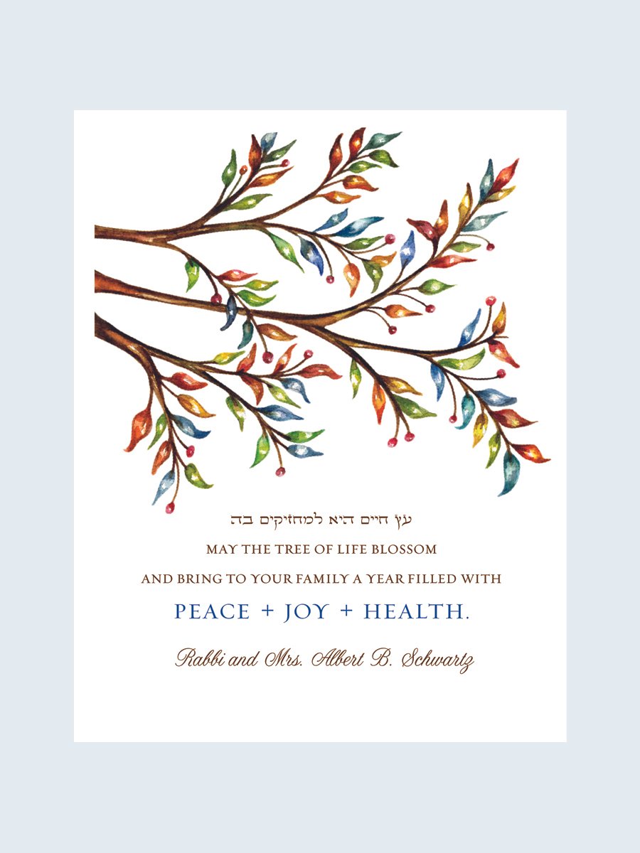 Watercolor Tree of Life.jpeg