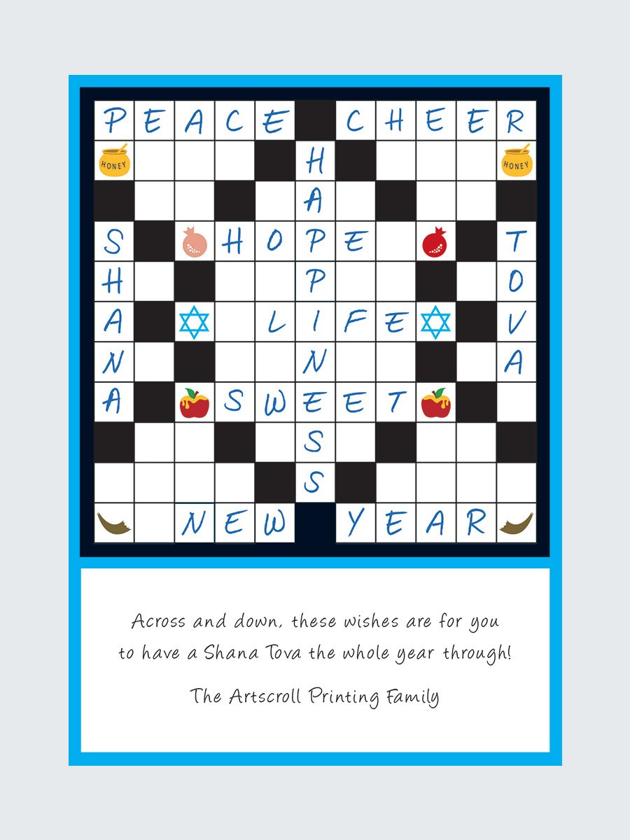 New Year Crossword