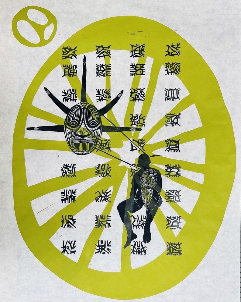 CODEX AFRO-CARIBE (green)