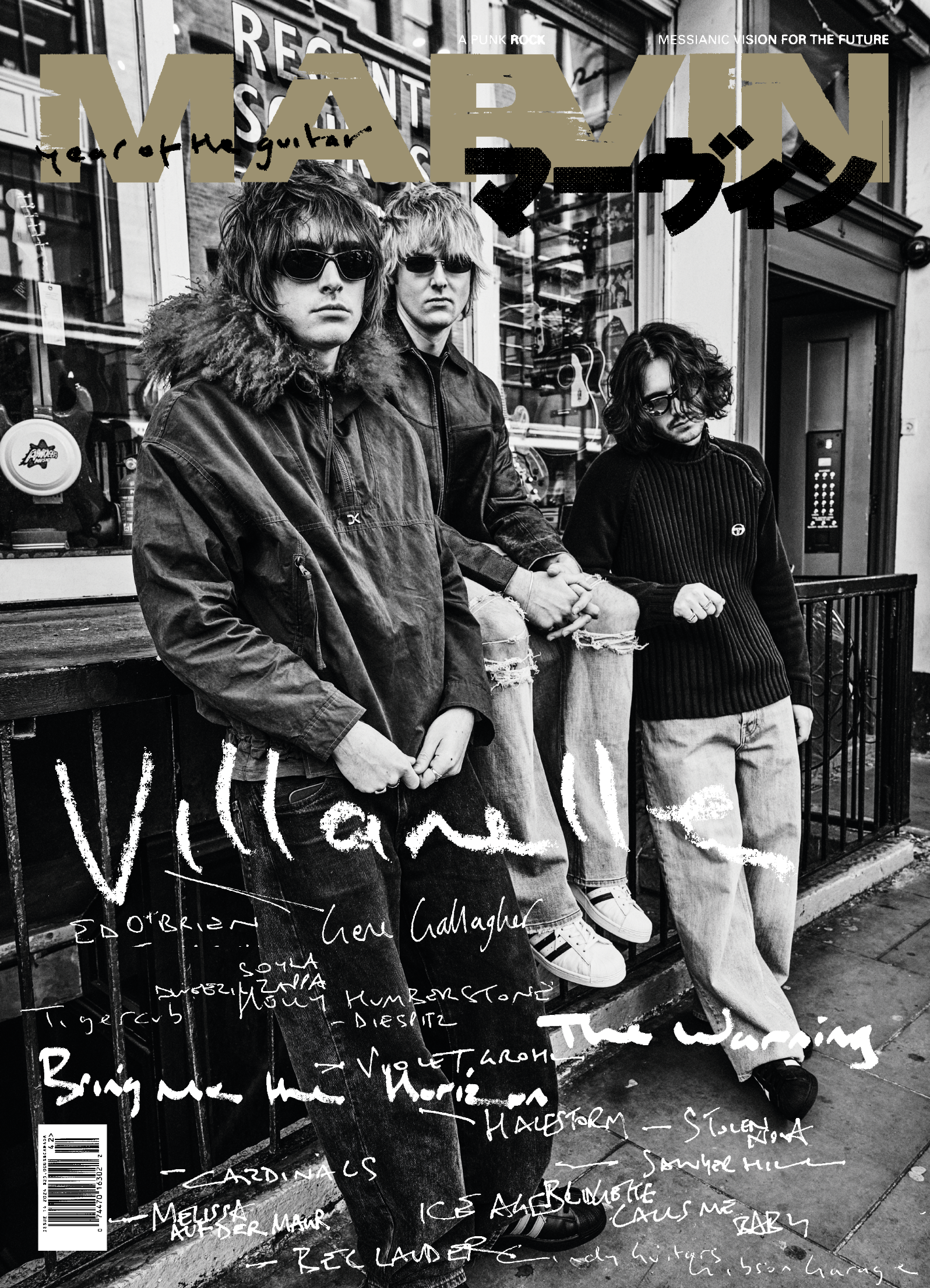 Chris Ashworth MARVIN cover2.png