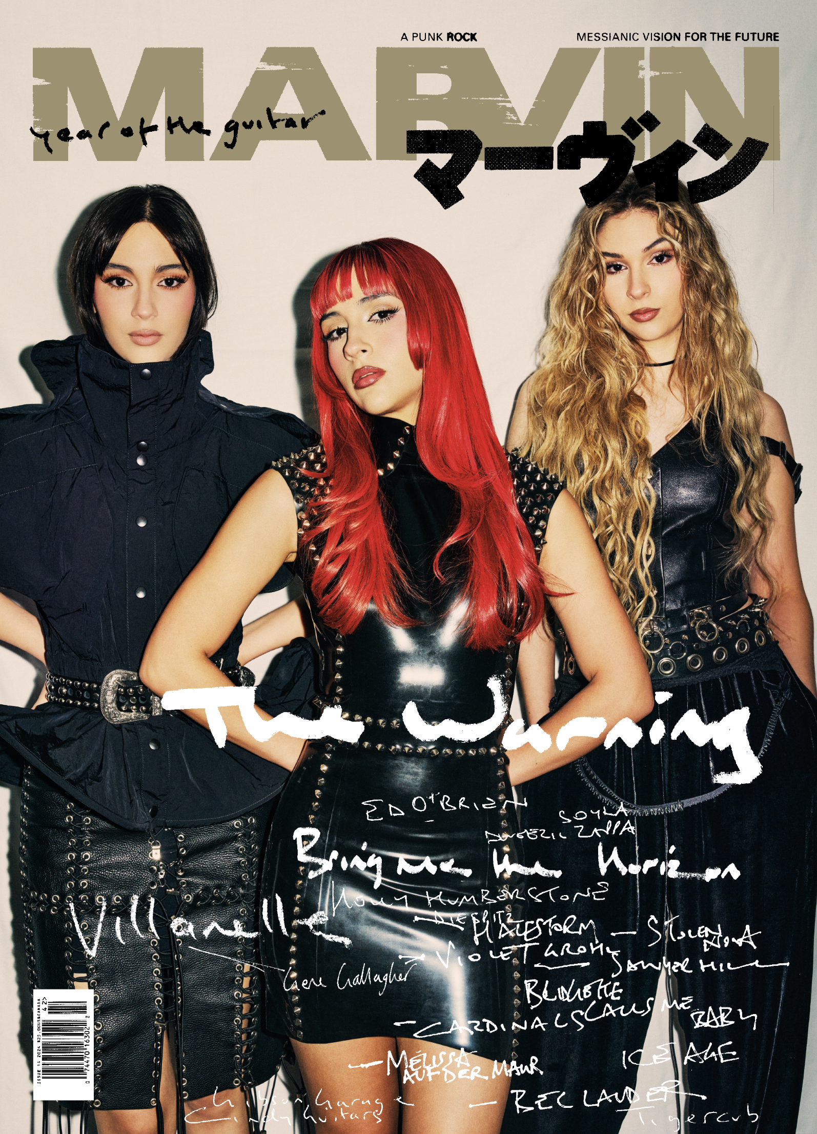 Chris Ashworth MARVIN cover1.png
