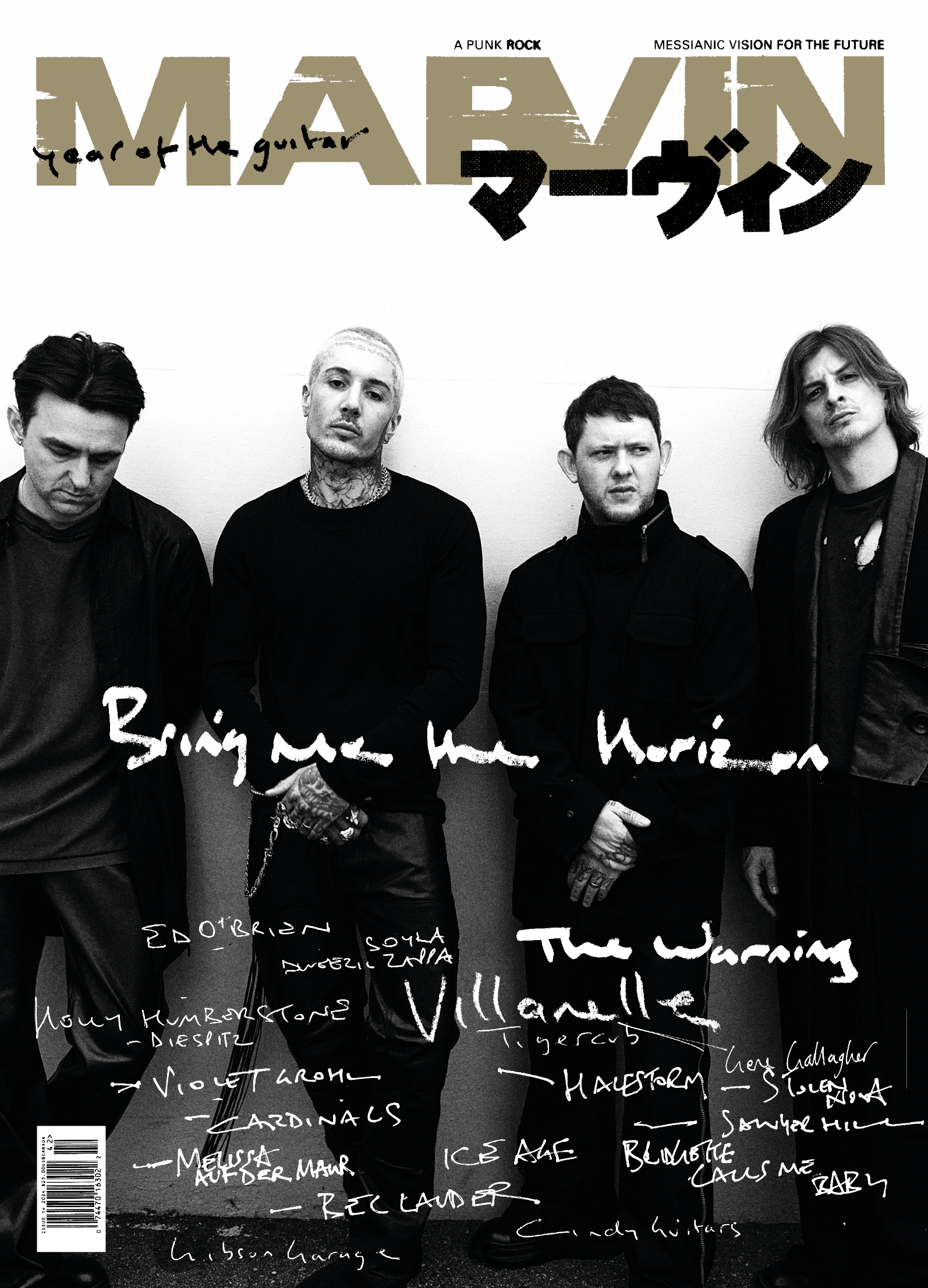 Chris Ashworth MARVIN cover3.png