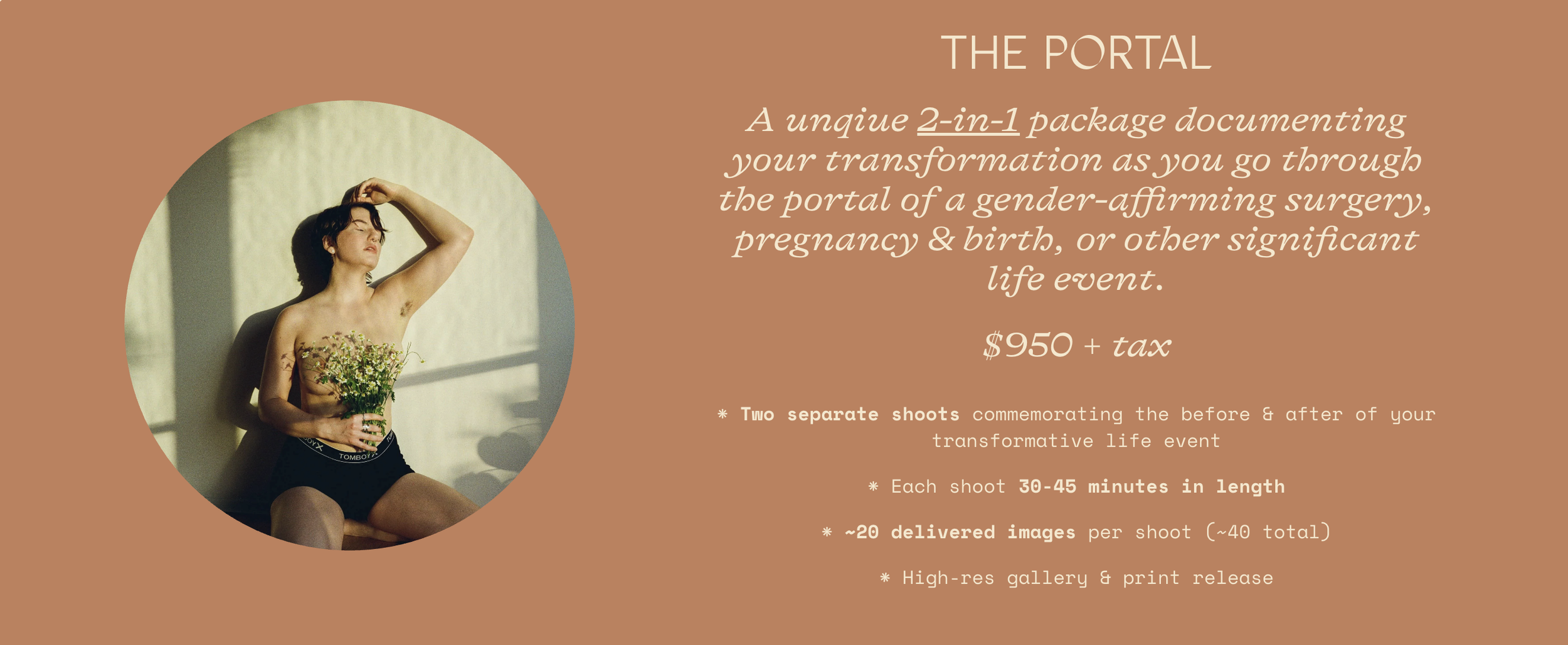 Graphic describing the Portal Session: A unique 2-in-1 package documenting your transformation as you go through a significant life event.