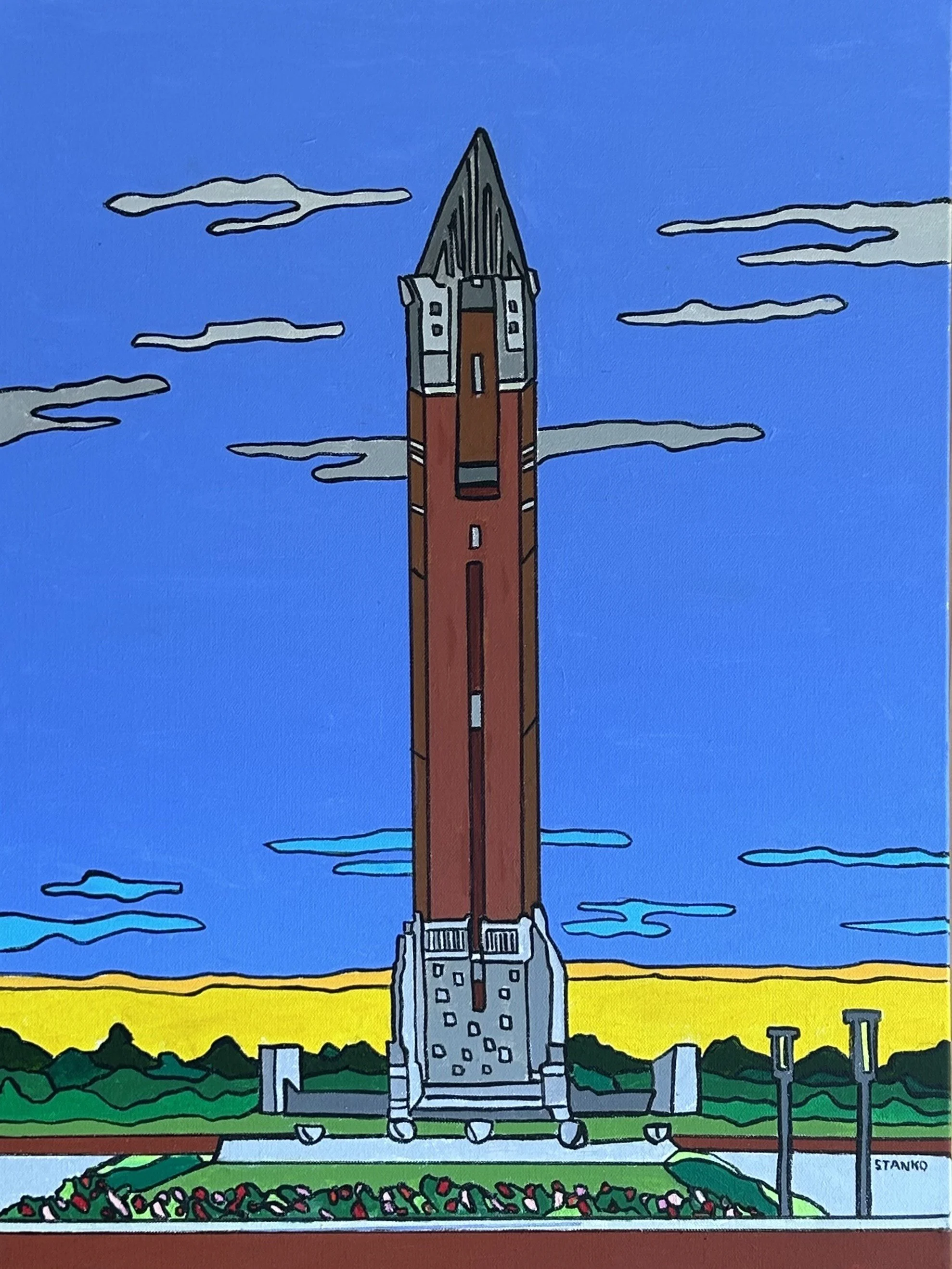 Jones Beach Tower.jpeg