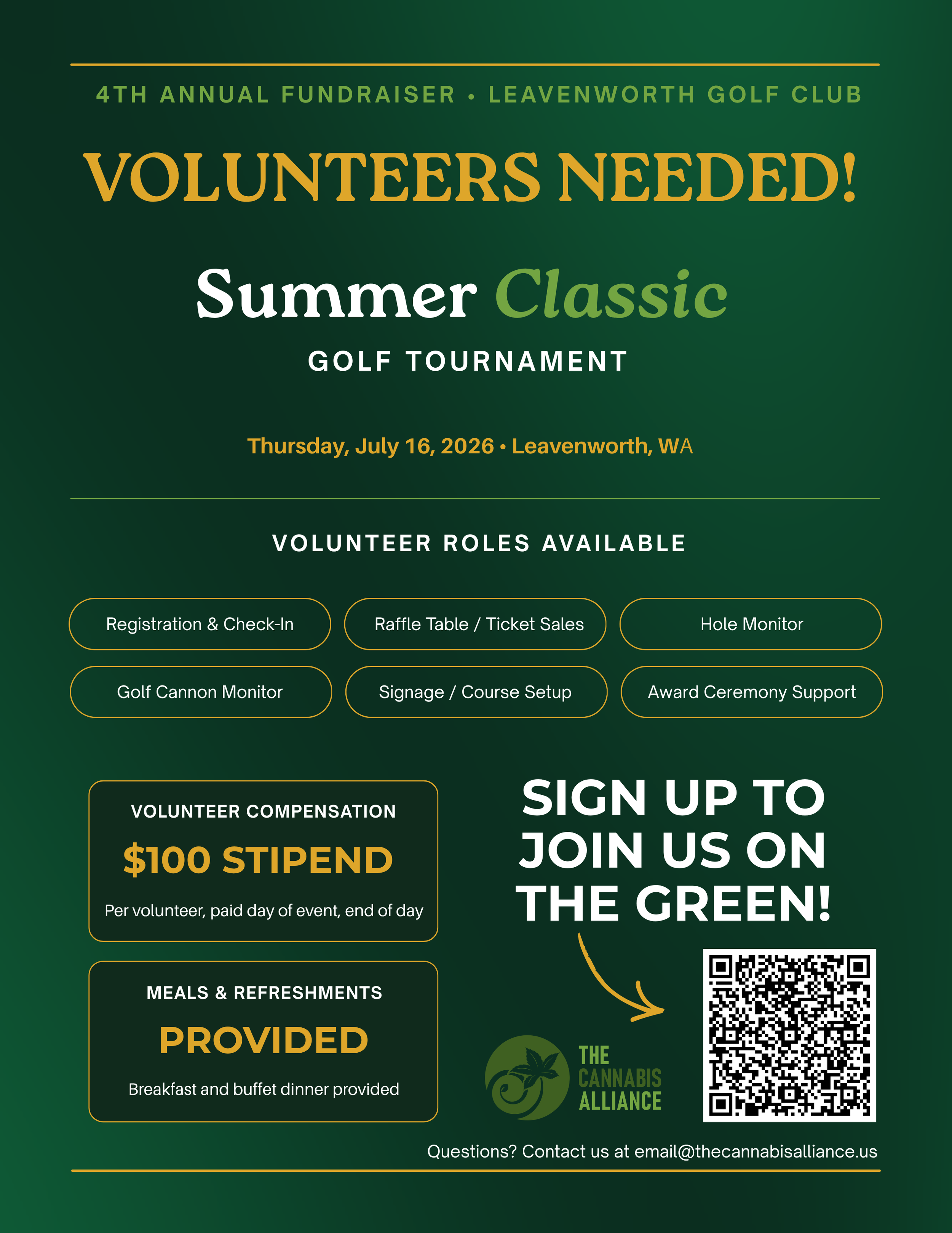 Volunteers Needed: Summer Classic — July 16!