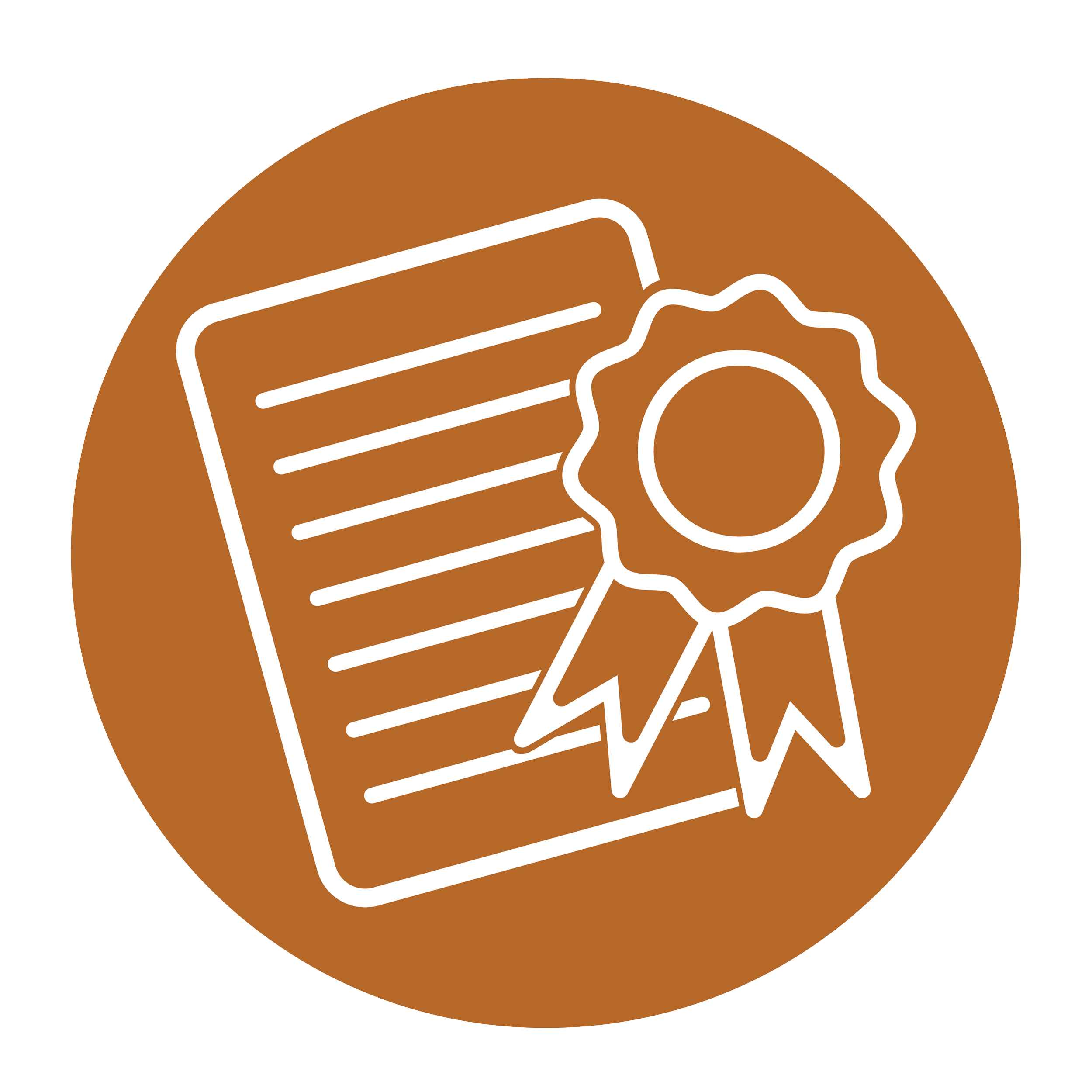 Licensing, Evaluation, and Support Logo