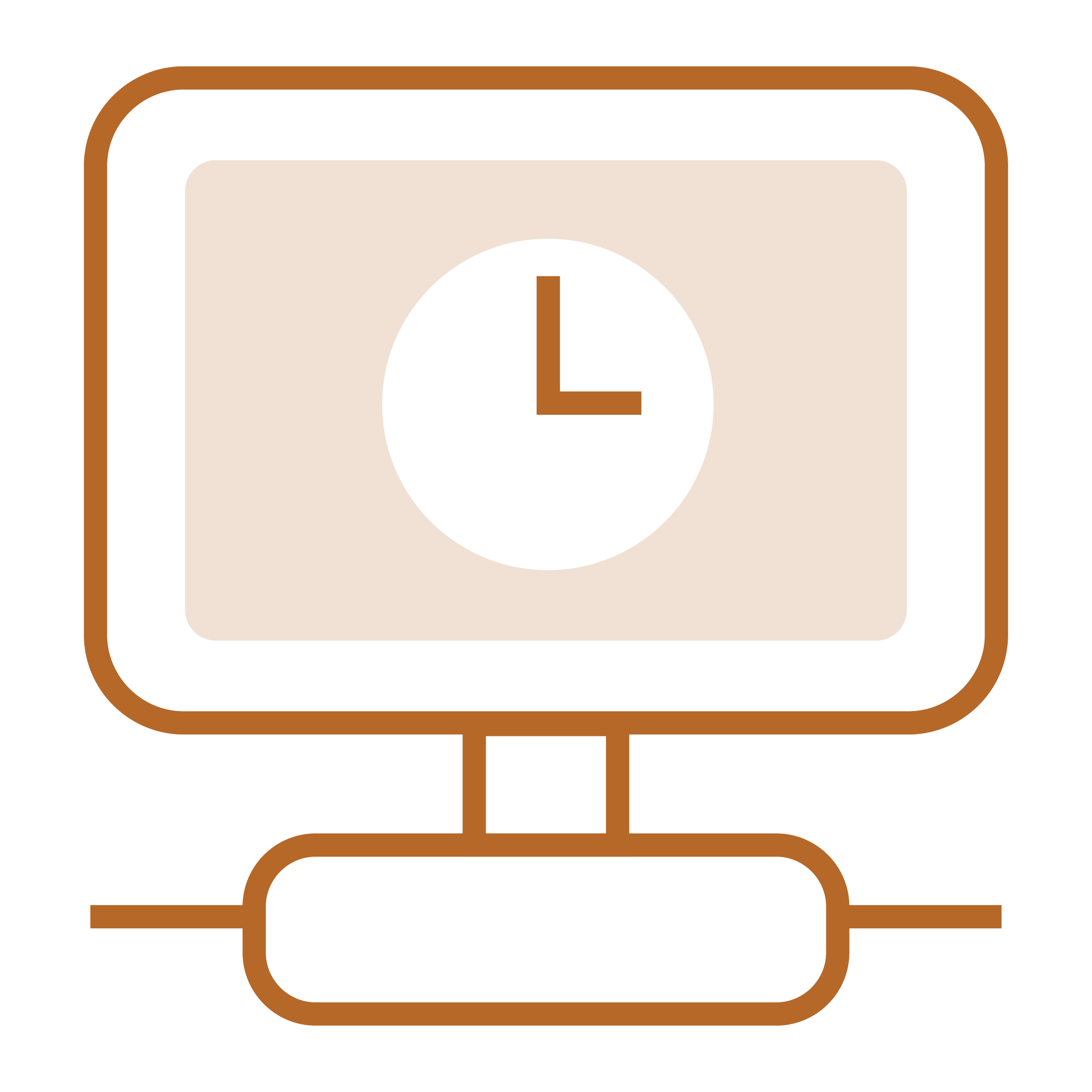 Computer Icon