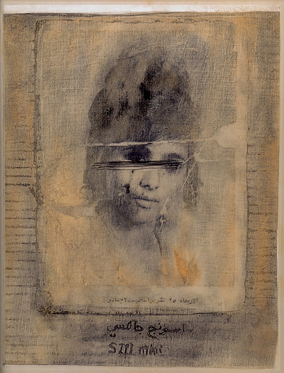 My mother, a Yemeni woman, navigated challenges like early marriage and societal constraints. Despite Yemen's traditions, she found moments to challenge taboos during visits to Egypt. Her phone notebook became her sanctuaryâa repository of contacts