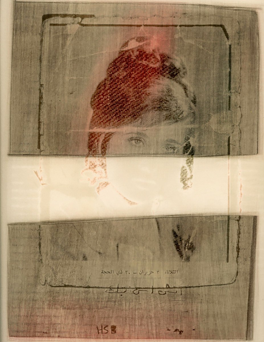 Using the 'Resino-Pigmentype' technique, inspired by Alphonse Poitevin's mid-nineteenth-century invention, I transformed her image into enlarged digital negatives and seamlessly infused her delicate drawings and writings from her phone notebooks. Th