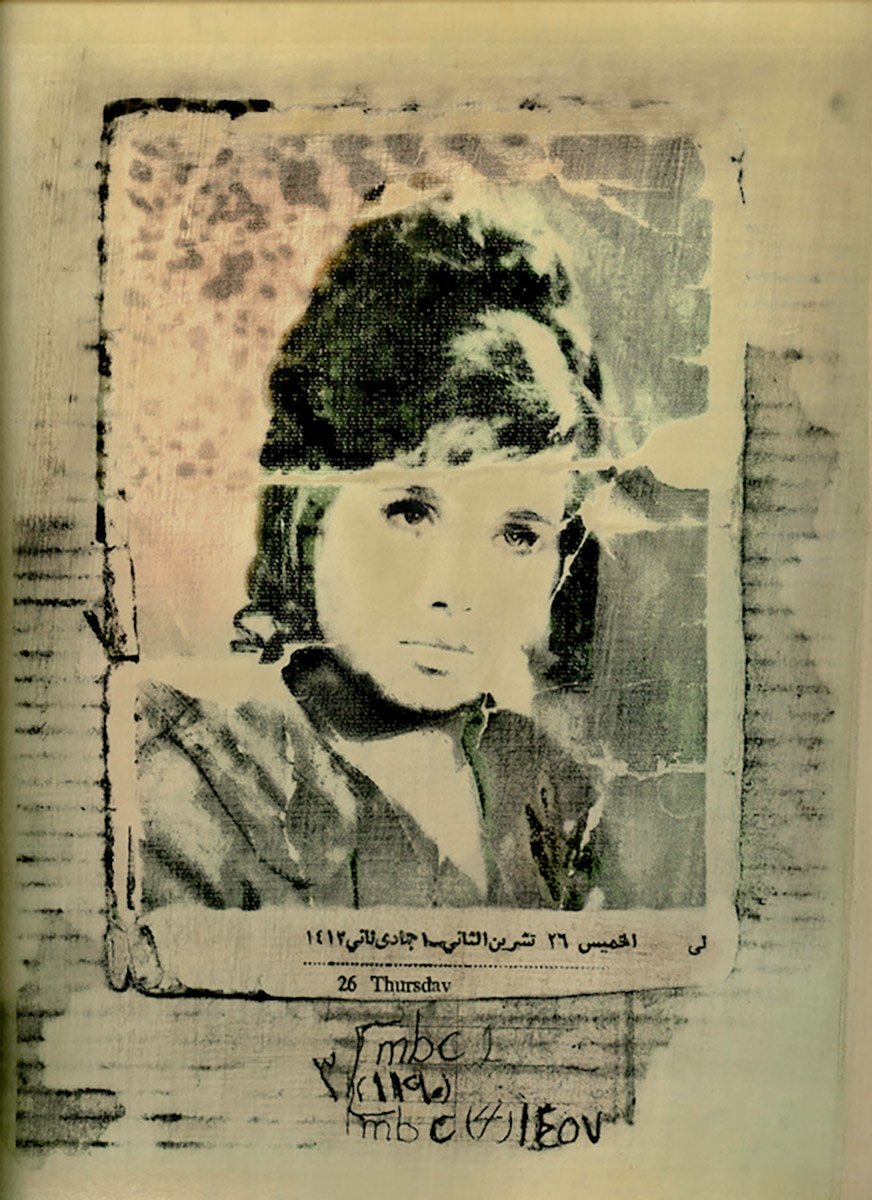 Inspired by the profound narrative of the artist's late mother, employing innovative techniques.jpg