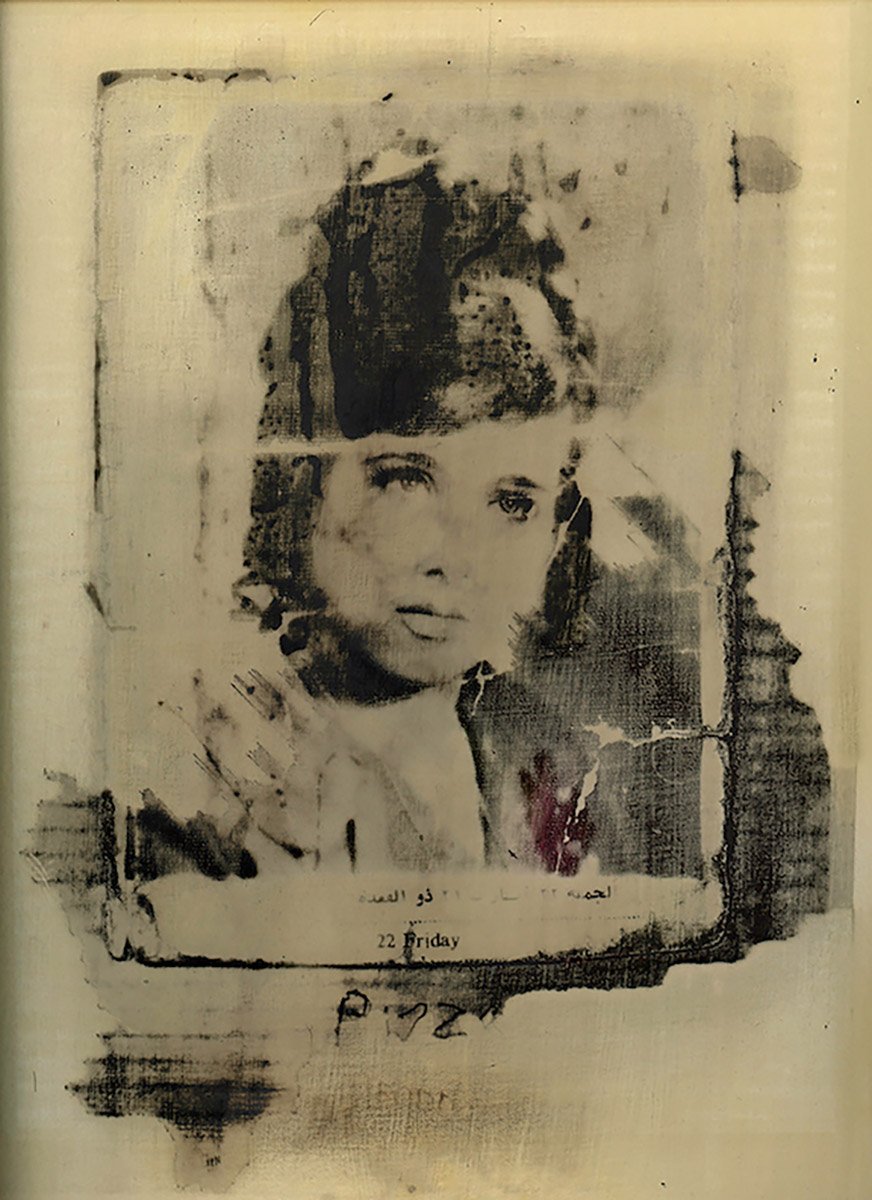 MY MOTHERâS TENDER SCRIPT 2023 - 2024/ONGOING My Mother's Tender Script is an ongoing series dedicated to preserving the stories of Middle Eastern women, especially those marginalized by societal constraints. It showcases my mother's handwritt